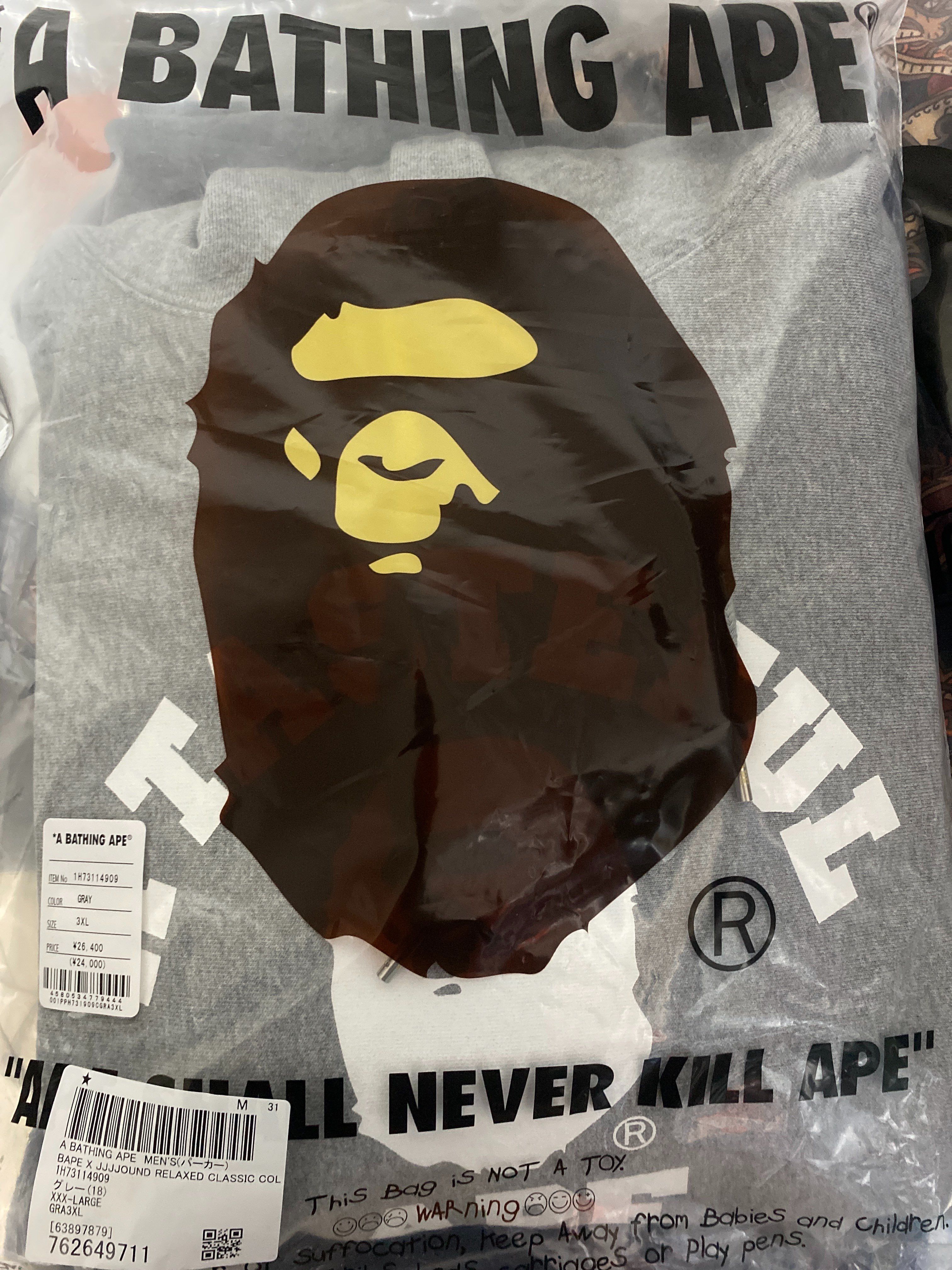 A BATHING APE X JJJJOUND RELAXED CLASSIC COLLEGE PULLOVER HOODIE "Grey"