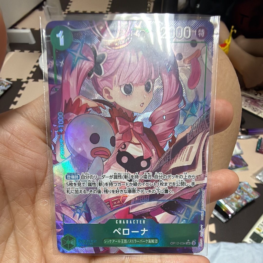 Perona SR-P [OP12-034](Booster Pack "LEGACY OF THE MASTER")