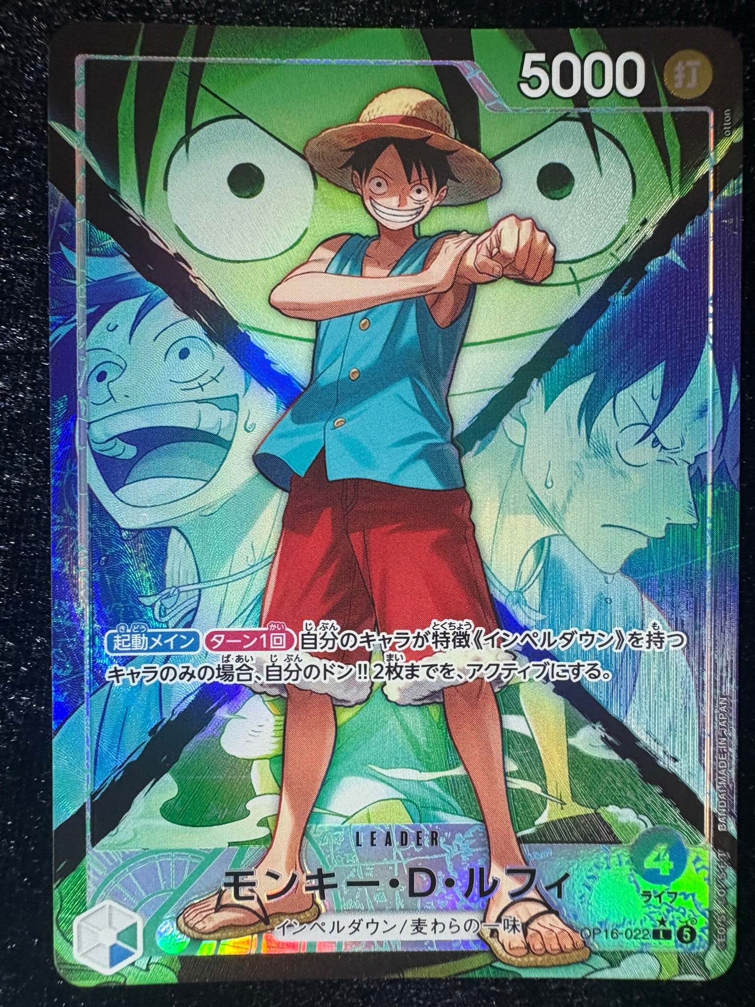 Monkey.D.Luffy L-P [OP16-022](Booster Pack "THE TIME OF BATTLE")