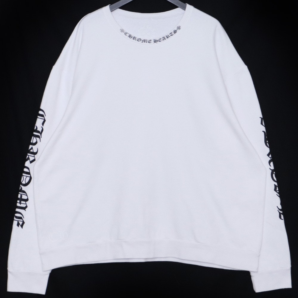 Chrome Hearts Neck Logo Crew Sweat "White"