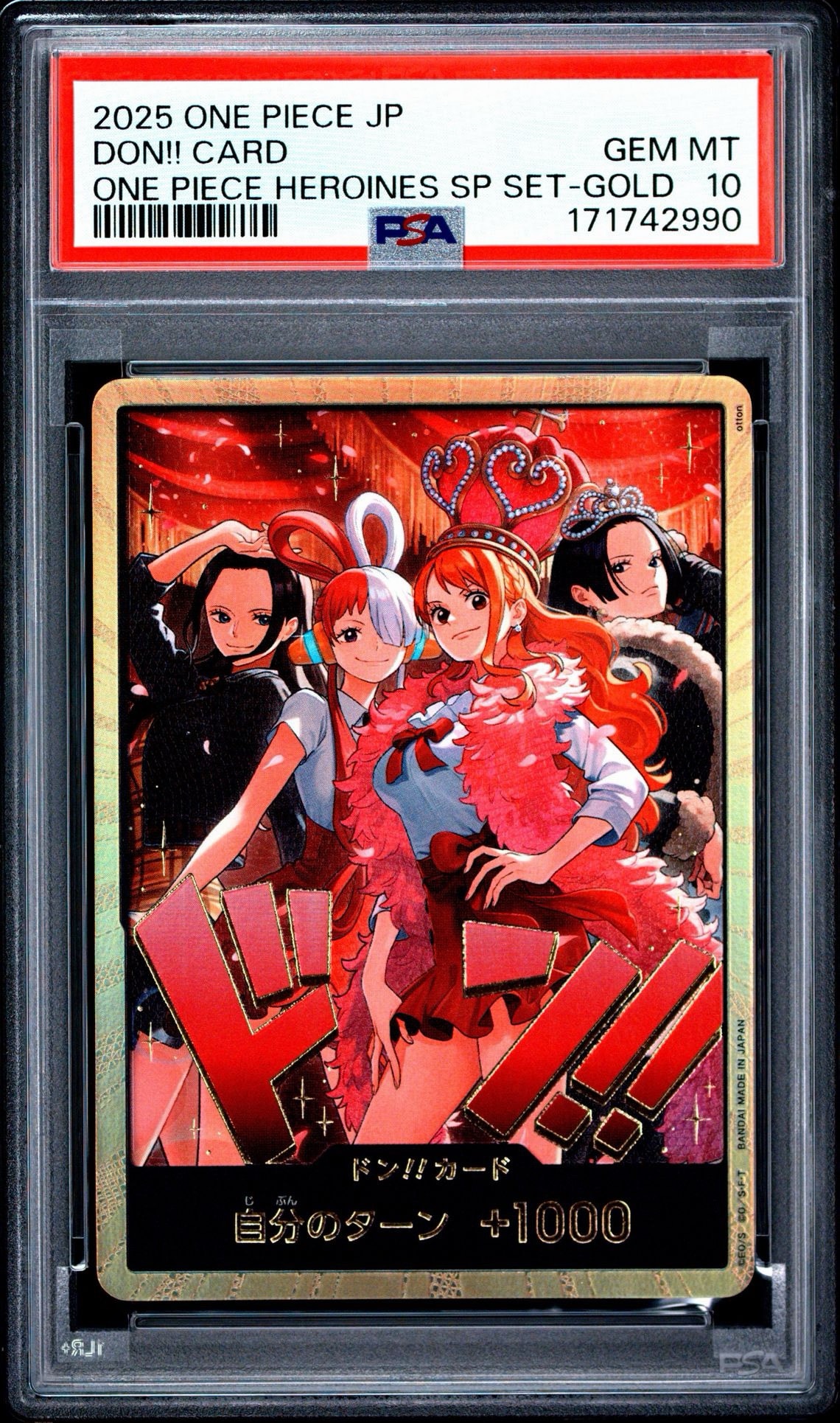 PSA10】ドン!!カード : ロビン&ウタ&ナミ&ハンコック スーパーパラレル
