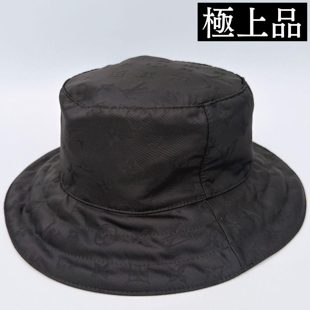 Louis Vuitton Bonnet Monogram Appearing Hat "Black"