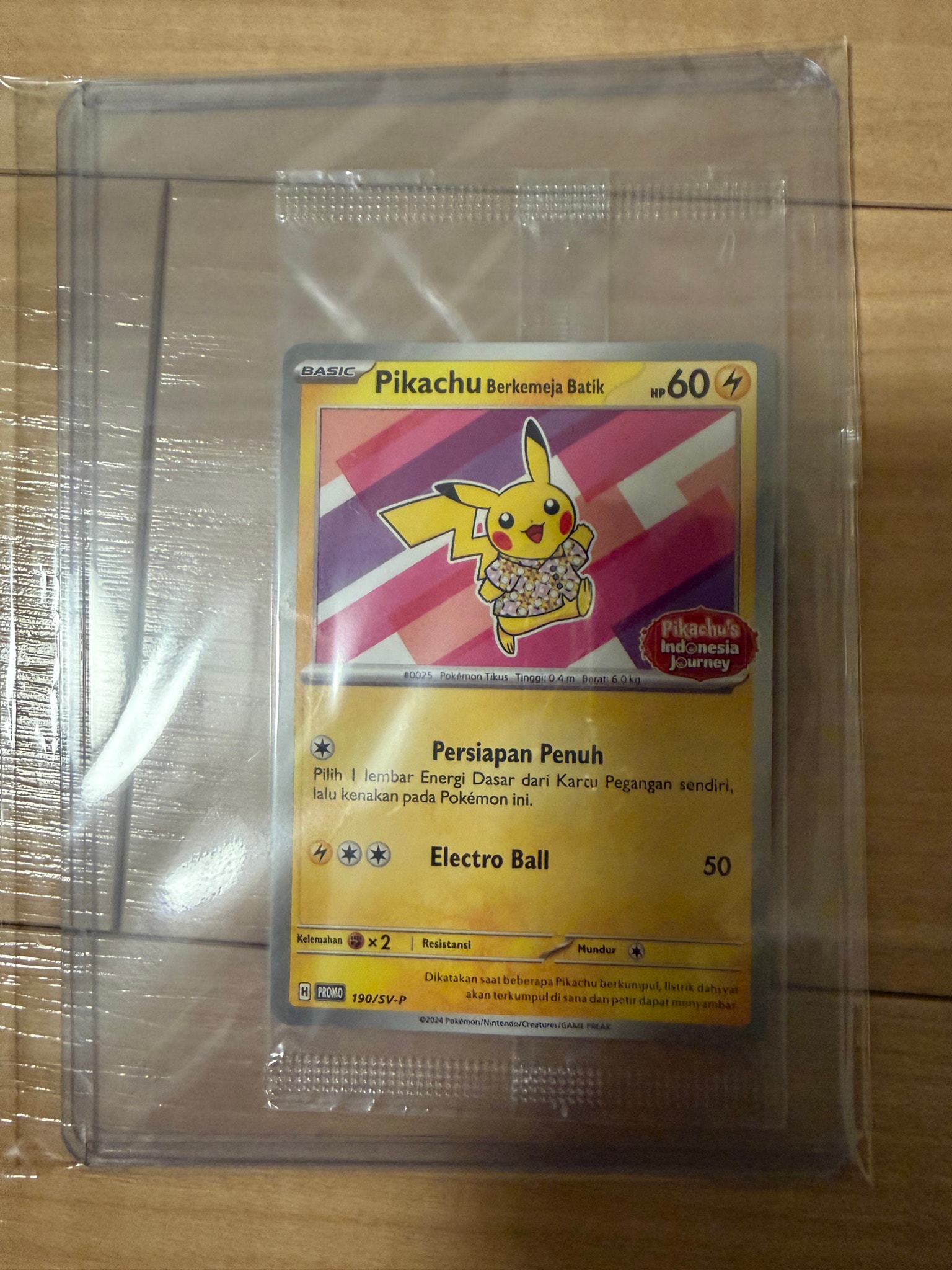バティックシャツを着たピカチュウ (フラワーピカチュウ柄) P [SV-P