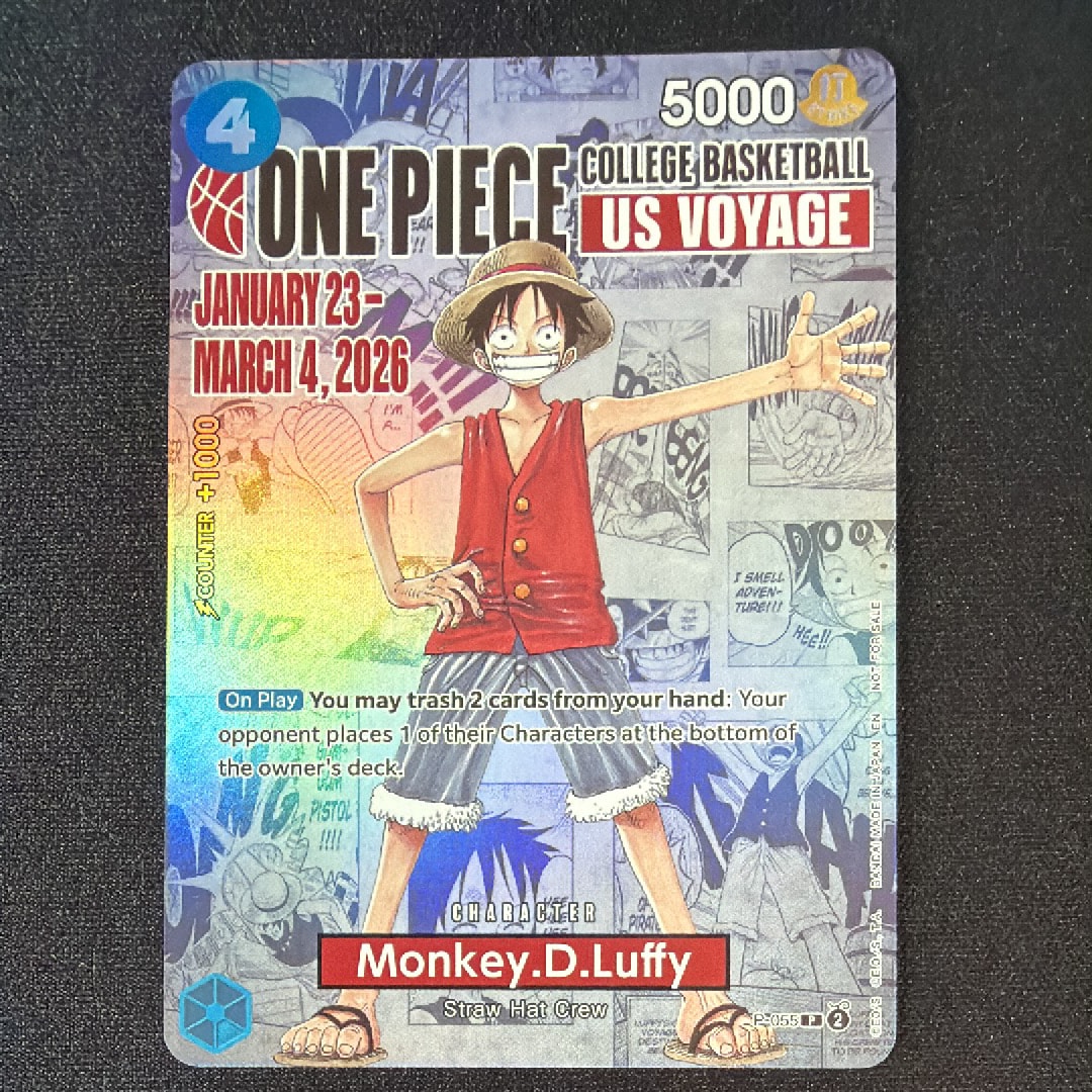 モンキー・D・ルフィ:P (開封済) [P-055]【英語版】(プロモーションカード「ワンピース カレッジ バスケットボール:USボヤージュ」)