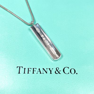 Tiffany & Co 1837 Bar Necklace "Silver"