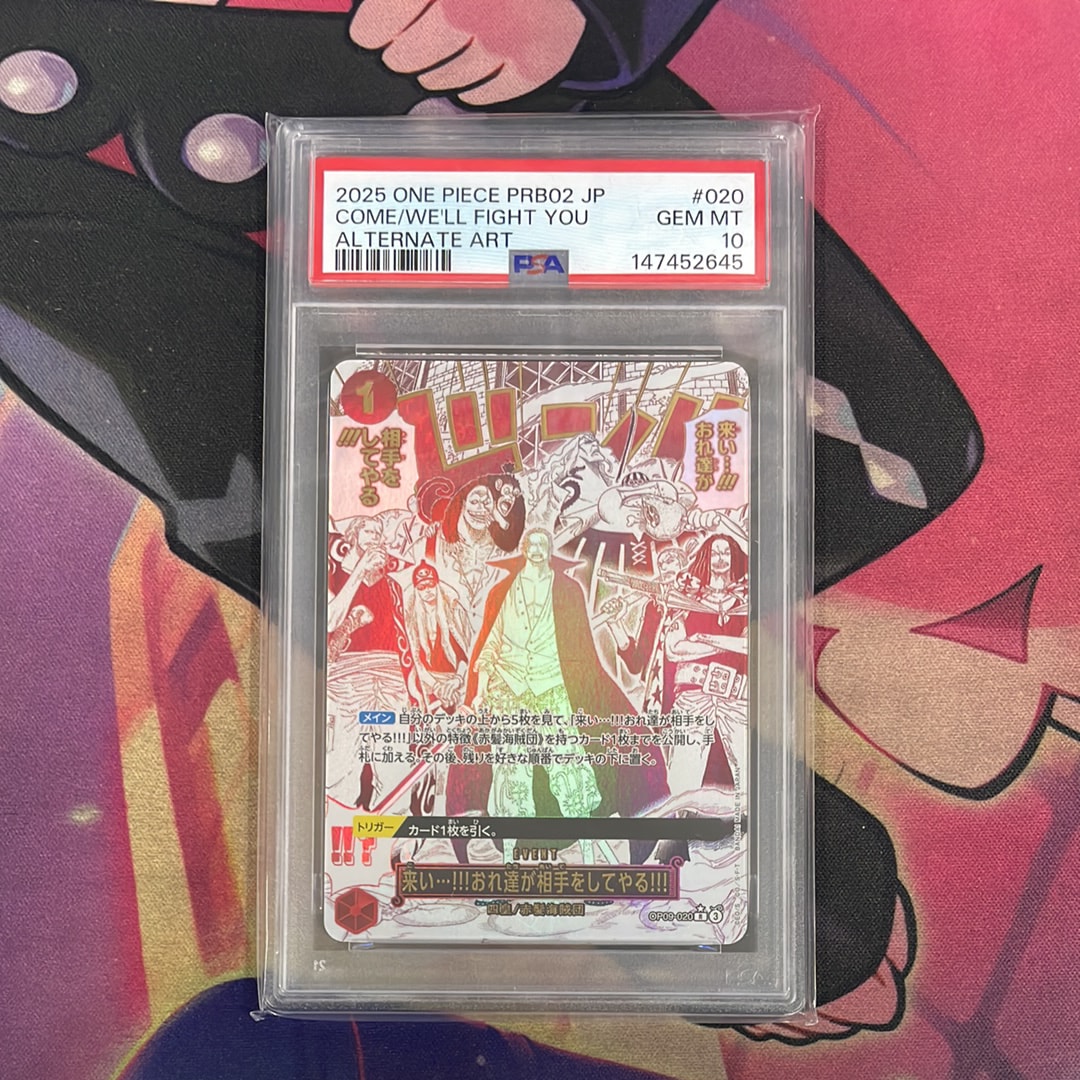 Come on...!!! We'll take you on!!! R-P [OP09-020](Premium Booster "One Piece Card The Best vol.2")