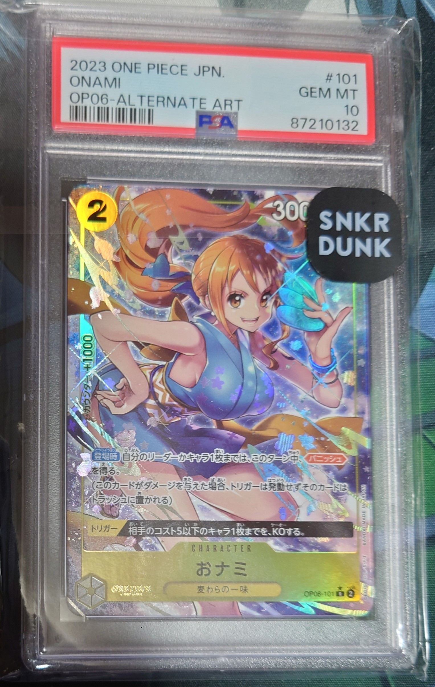 PSA10】おナミ R [OP06-101](プロモーションカード「ONE PIECE CARD