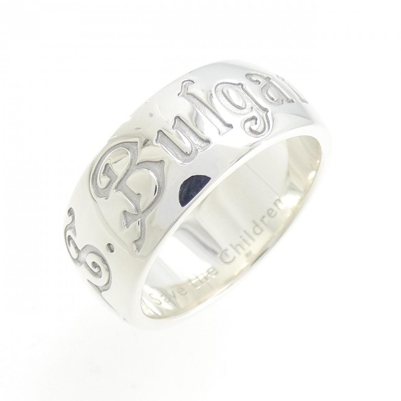 ブルガリ セーブザチルドレン リング