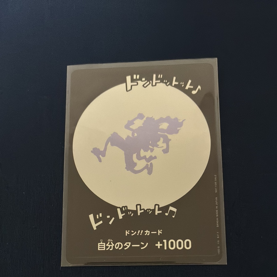 PSA10】ドン!!カード : ギア5 ニカ (プロモーションカード「One Year