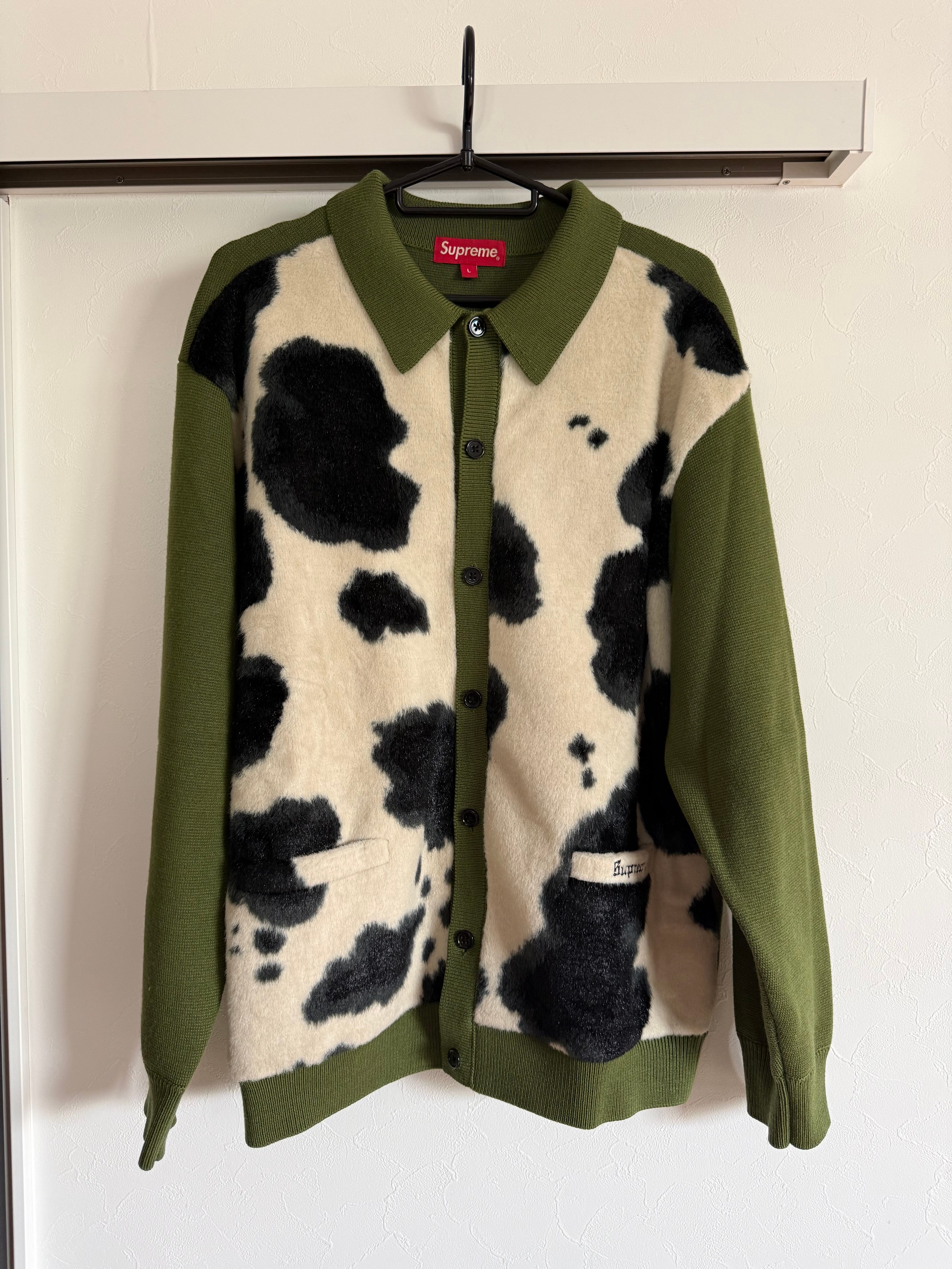 Supreme Cow Print Cardigan "Moss"