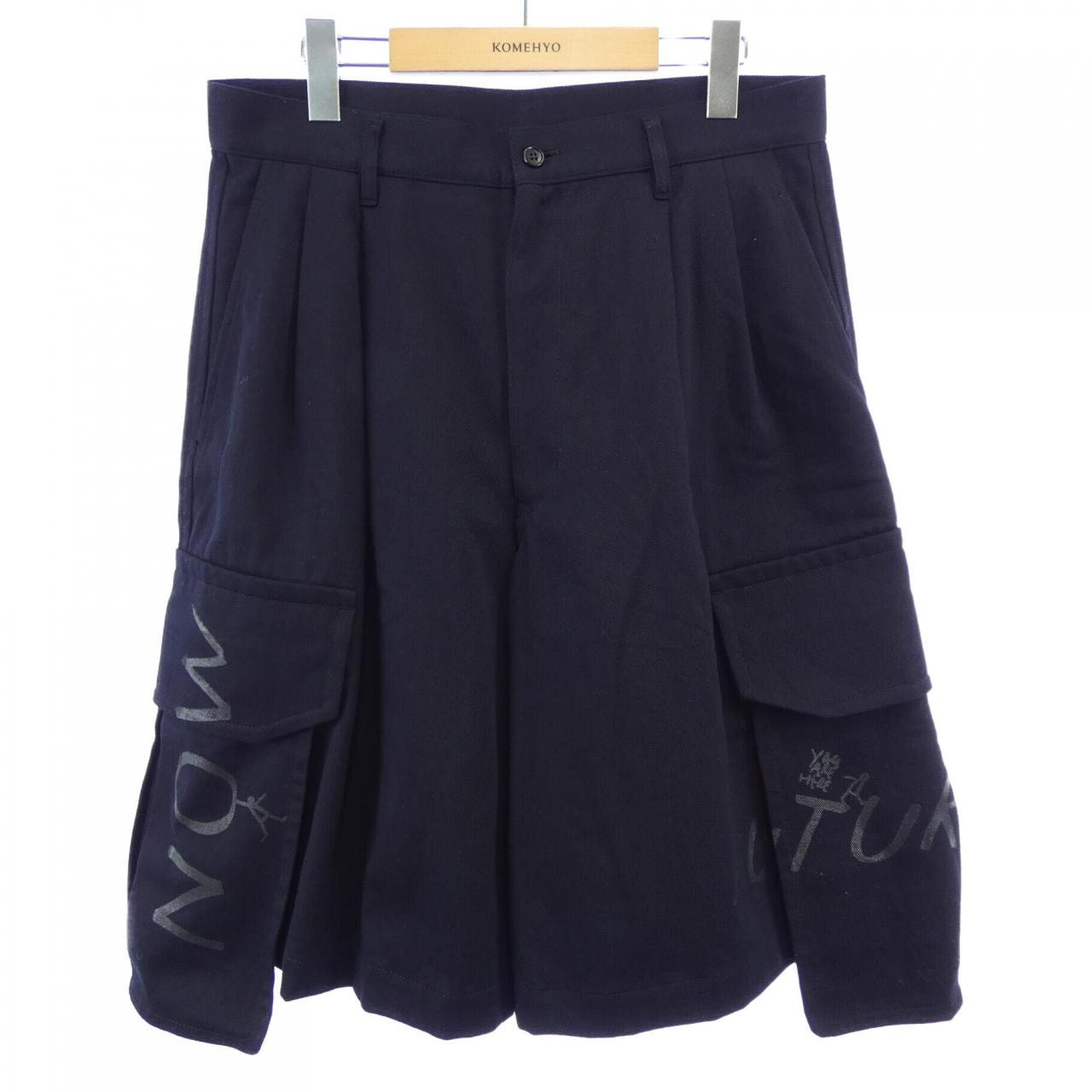 コムデギャルソンシャツ COMME des GARCONS SHIRT FQ-P504 ショートパンツ