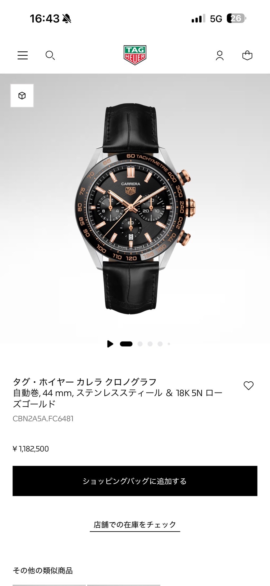 TAG Heuer Carrera Calibre Heuer 02