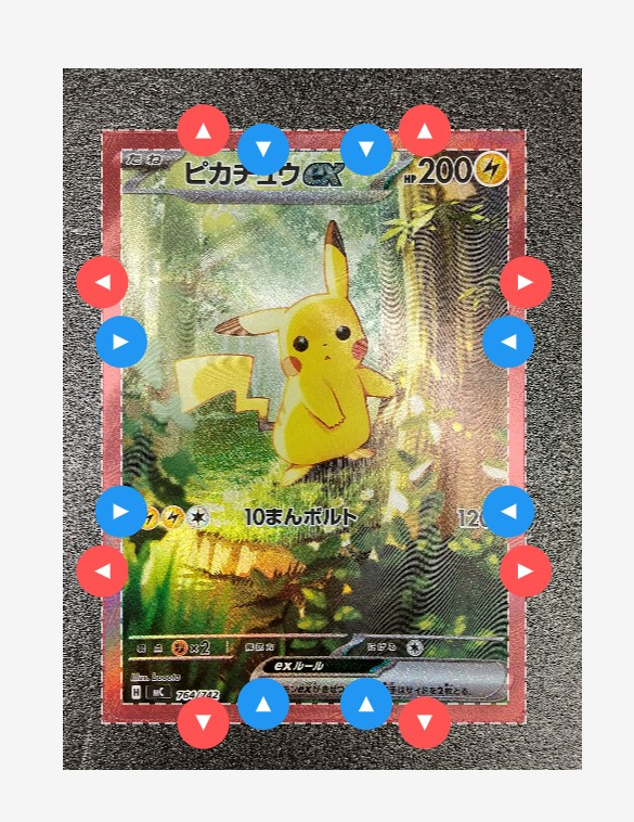 ヒナツ SR[S10a 086/071](強化拡張パック「ダークファンタズマ」)の