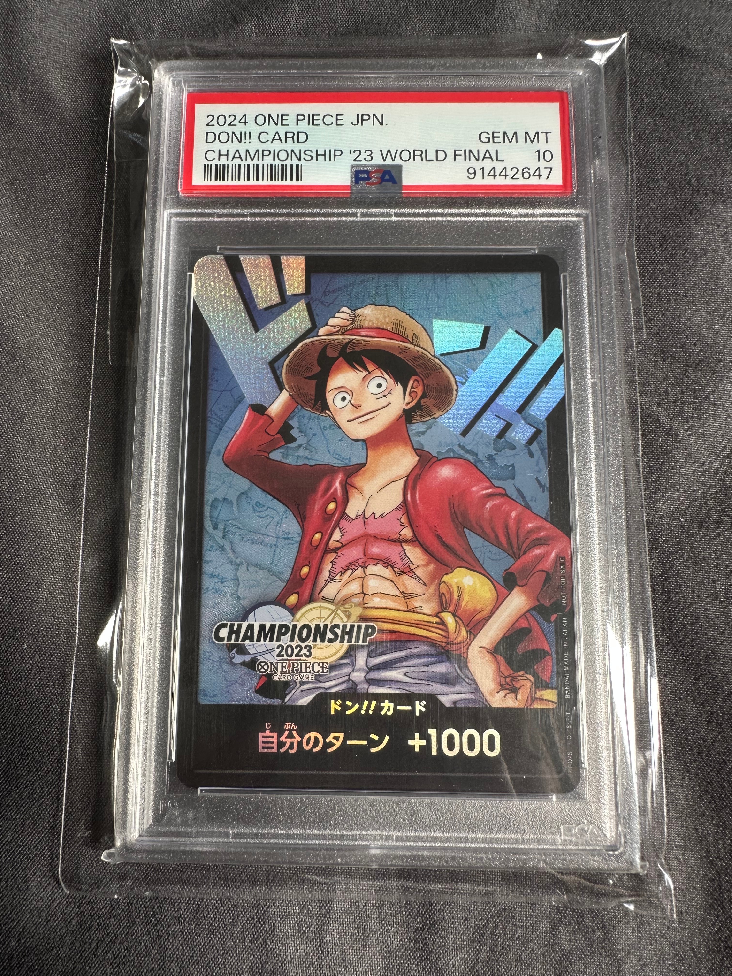 PSA10】ドン!!カード : モンキー・D・ルフィ (プロモーションカード