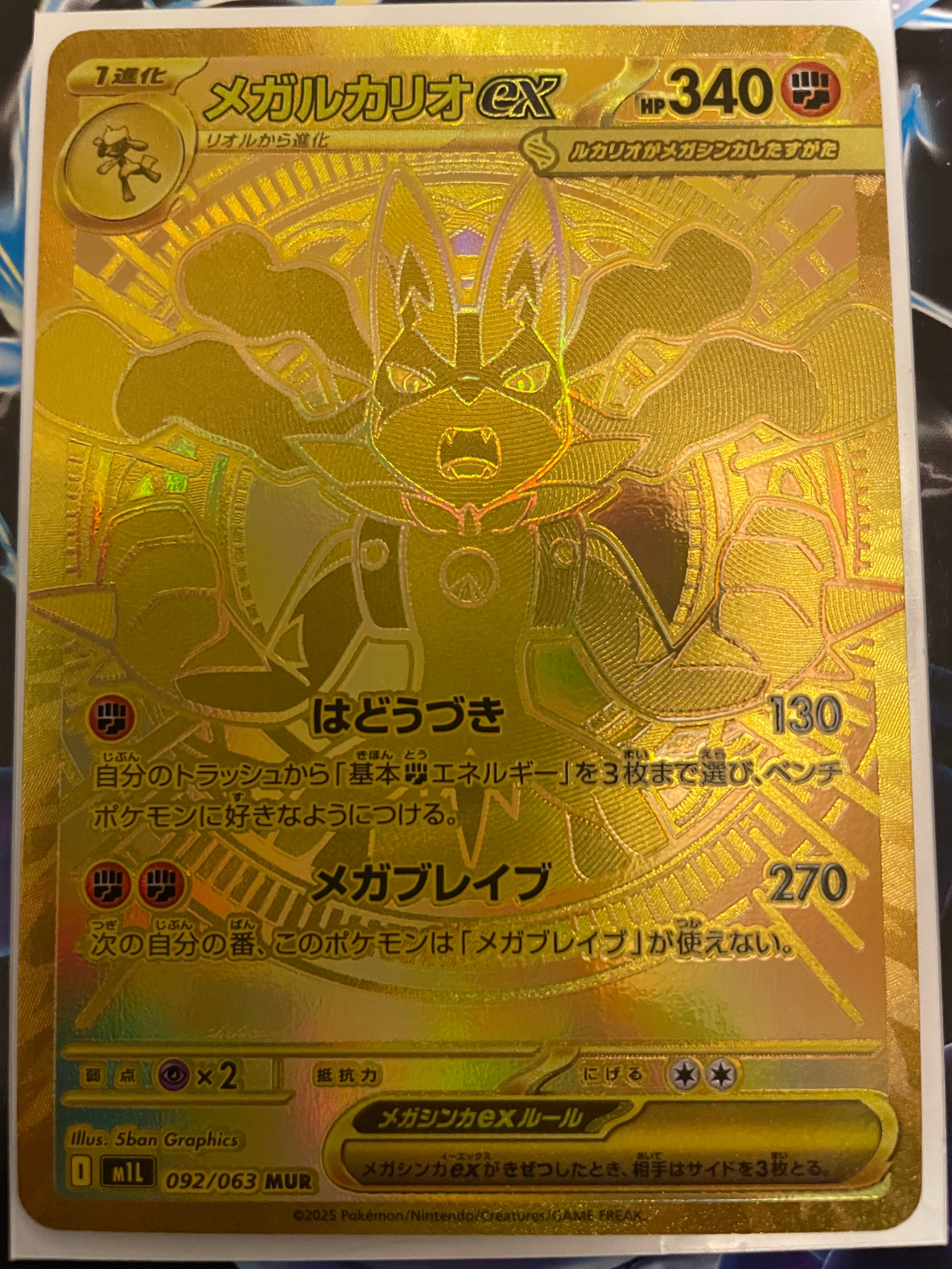 PSA10】ゲンガー [S12a 048/172](ハイクラスパック「VSTARユニバース