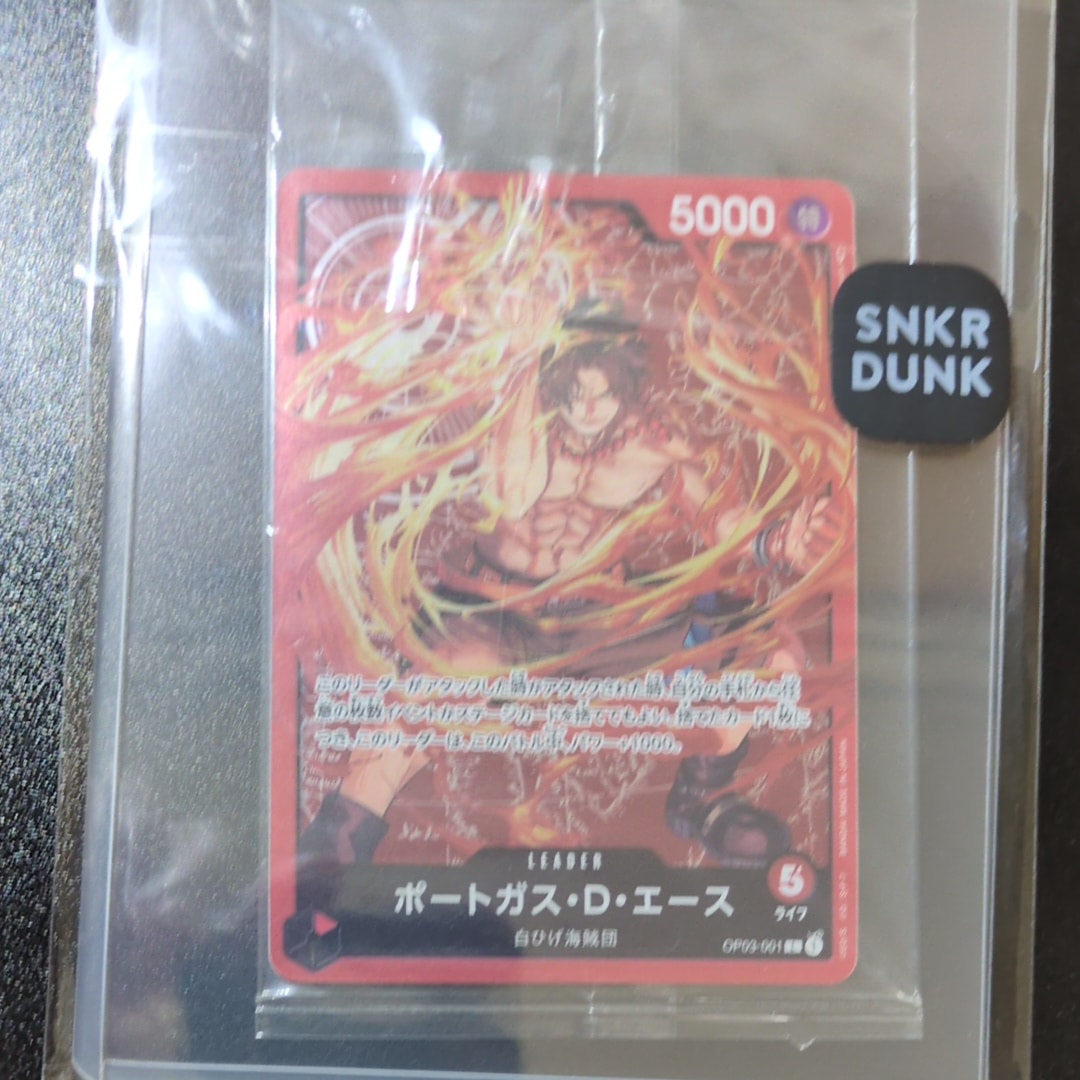 PSA10】ポートガス・D・エース L [OP03-001] (チャンピオンシップ