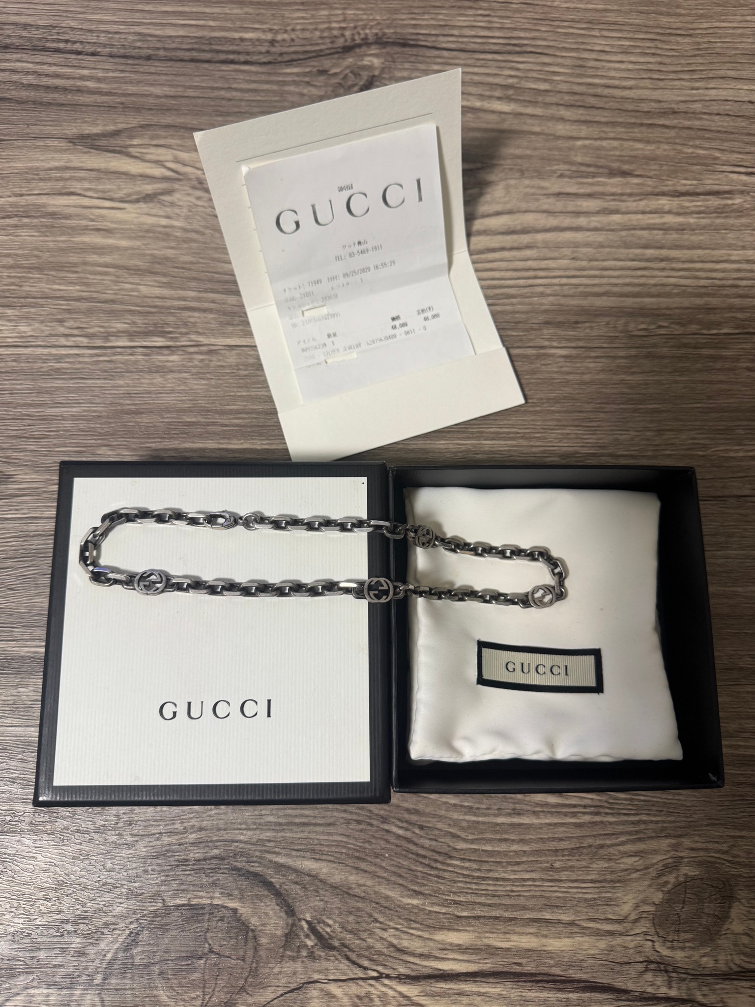 GUCCI Silver Necklace With Interlocking G