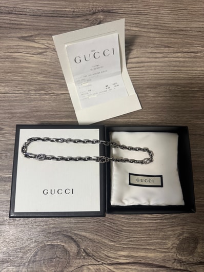 GUCCI Silver Necklace With Interlocking G