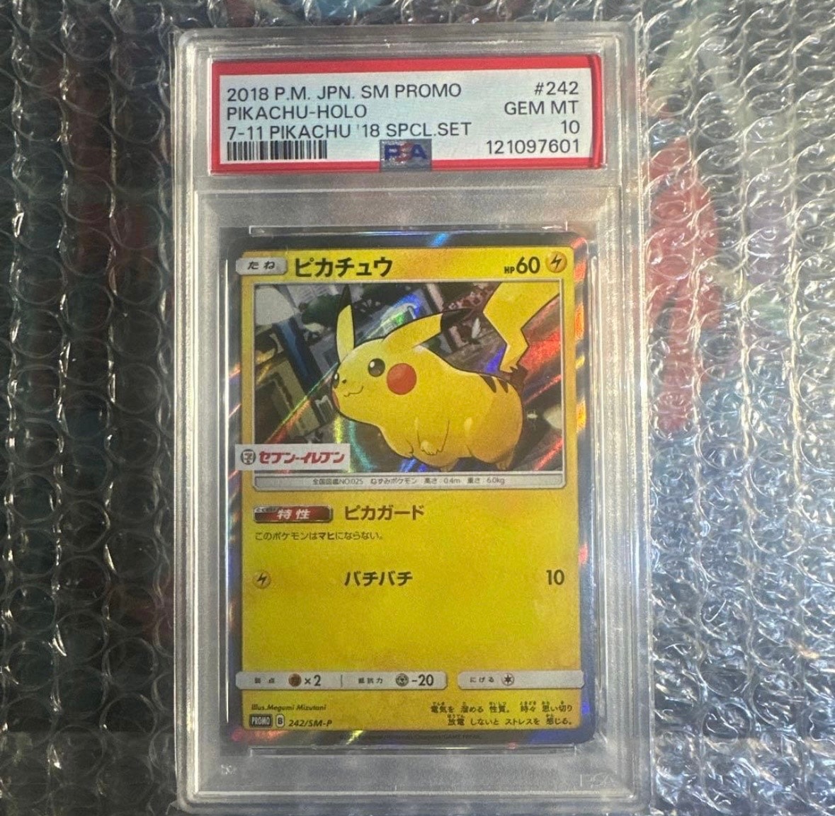 検索 | スニーカーダンク