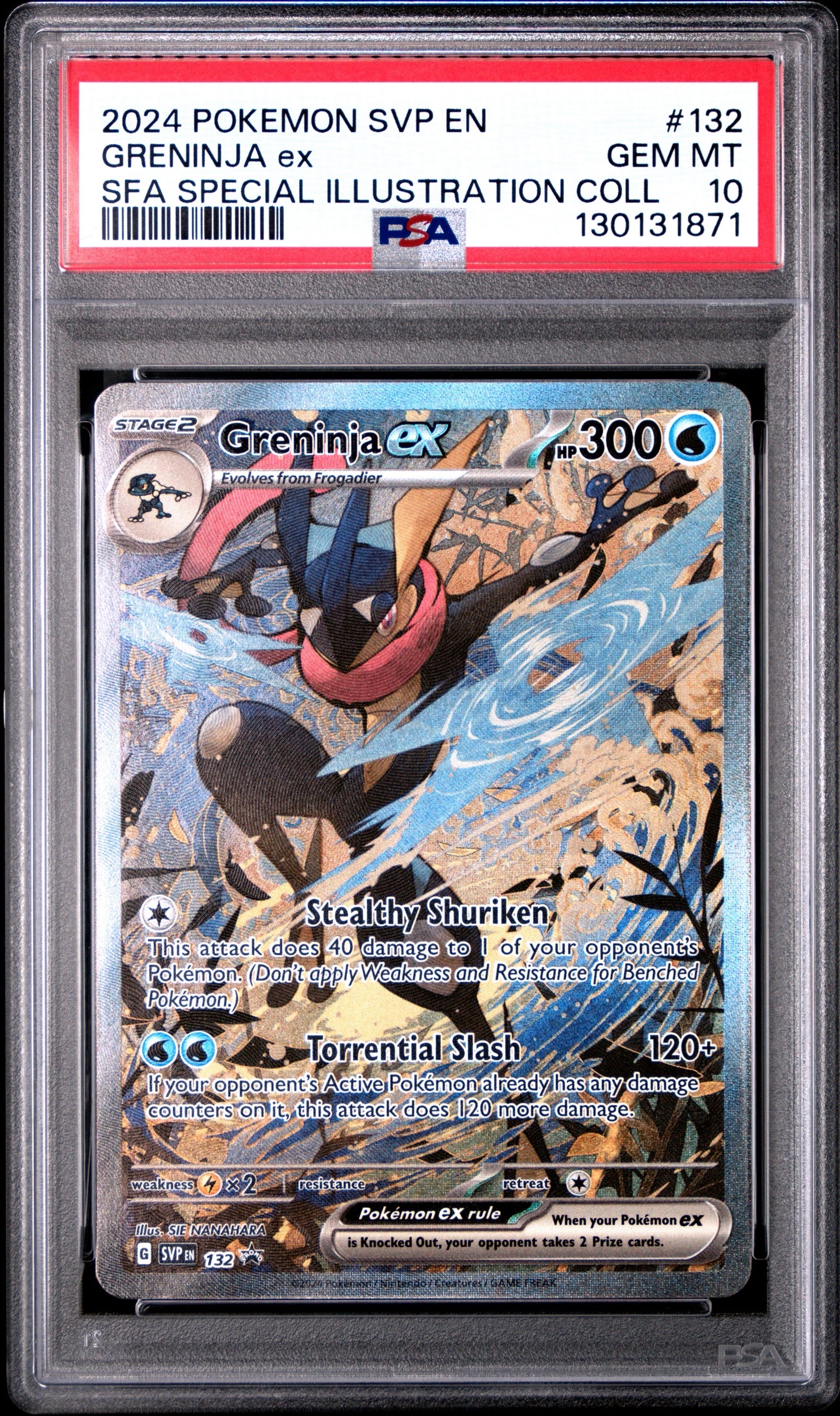 ゲッコウガex P [SVP EN 132]【英語版】(スカーレット&バイオレット「シュラウデッドフェイブル ゲッコウガex スペシャルイラストレーション コレクション」)