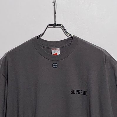 Supreme Fighter Tee "Charcoal"