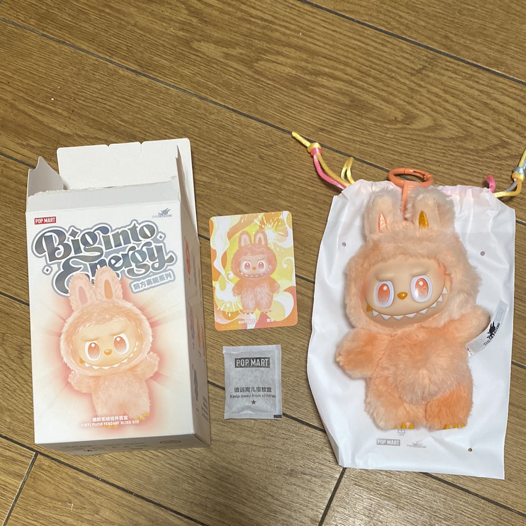 POP MART THE MONSTERS (LABUBU) Big into Energy Series Plush Pendant HAPPINESS