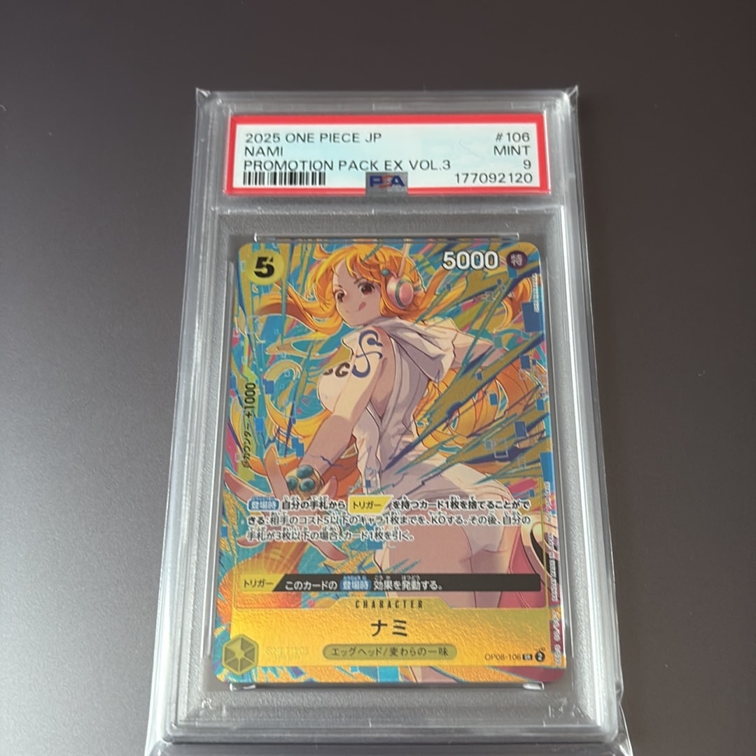 PSA9】ナミ SR [OP08-106](「プロモーションパックEX Vol.3」) 1枚の