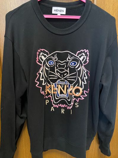 KENZO SweatShirt Tiger "Black"
