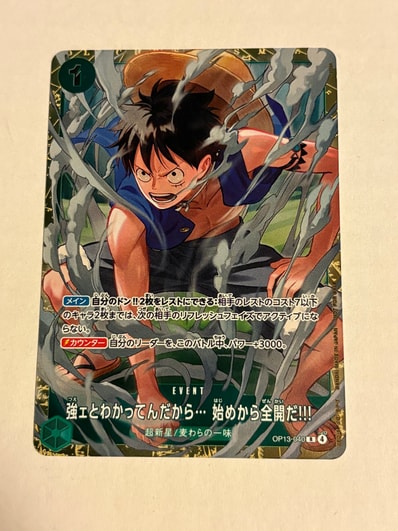 PSA10】強ェとわかってんだから… 始めから全開だ!!! R [OP13-040 PSA10】強ェとわかってんだから… 始めから全開だ!!! R [OP13-040