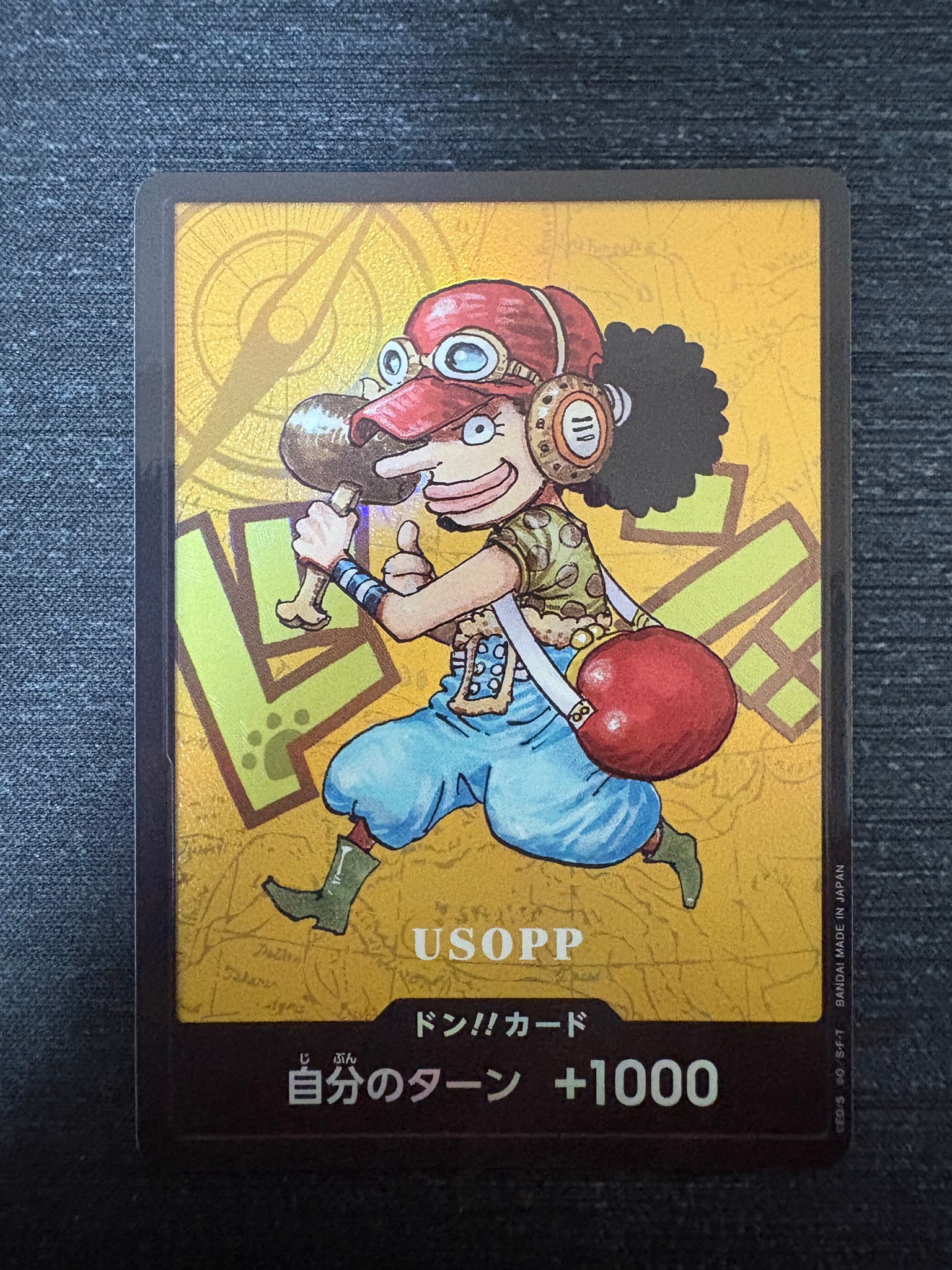 PSA10】ONE PIECE カード ウソップ 熊本スペシャル PSA10】ドン