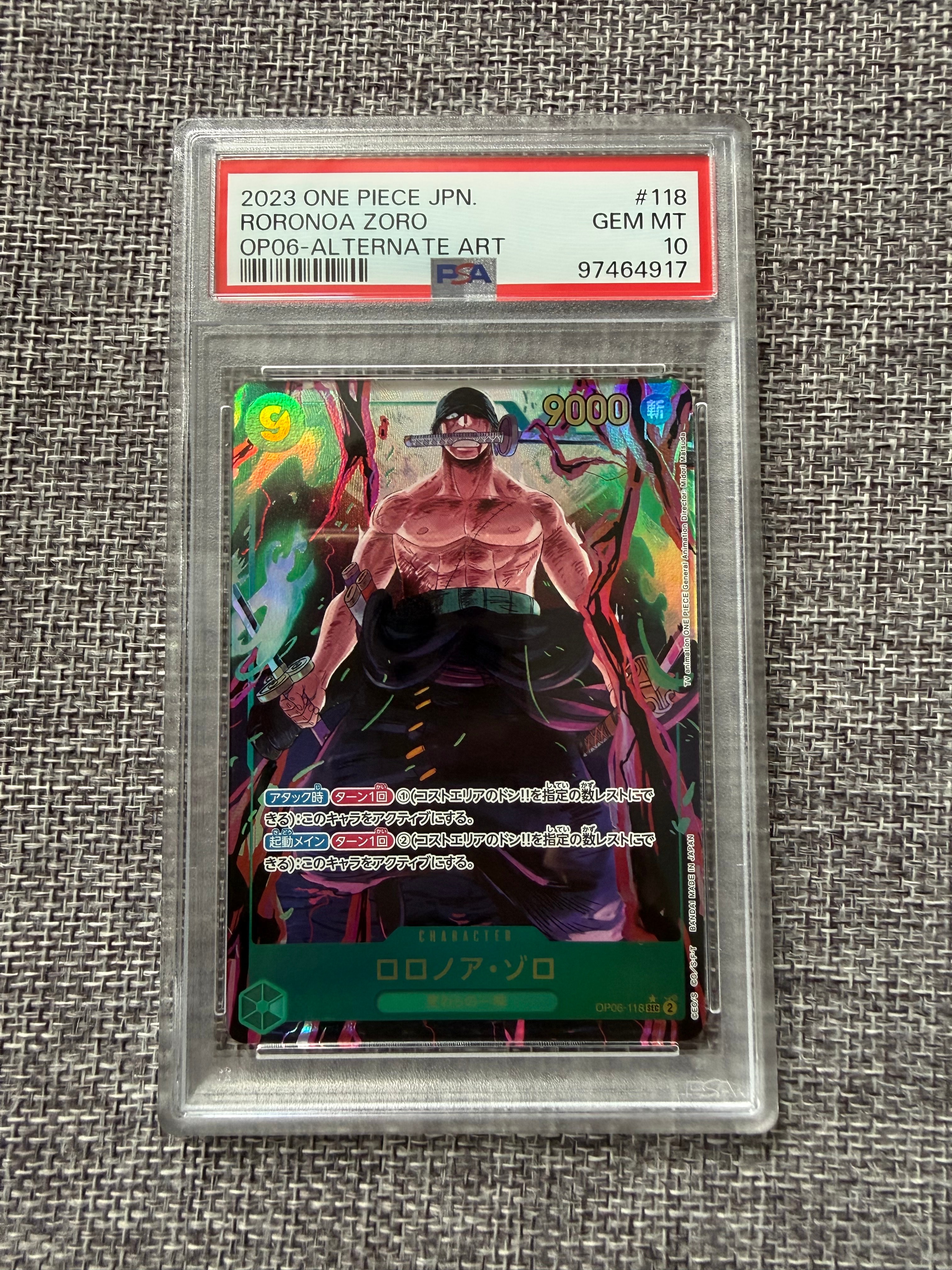 PSA10】ロロノア・ゾロ SEC [OP06-118](スペシャルグッズセット「2nd