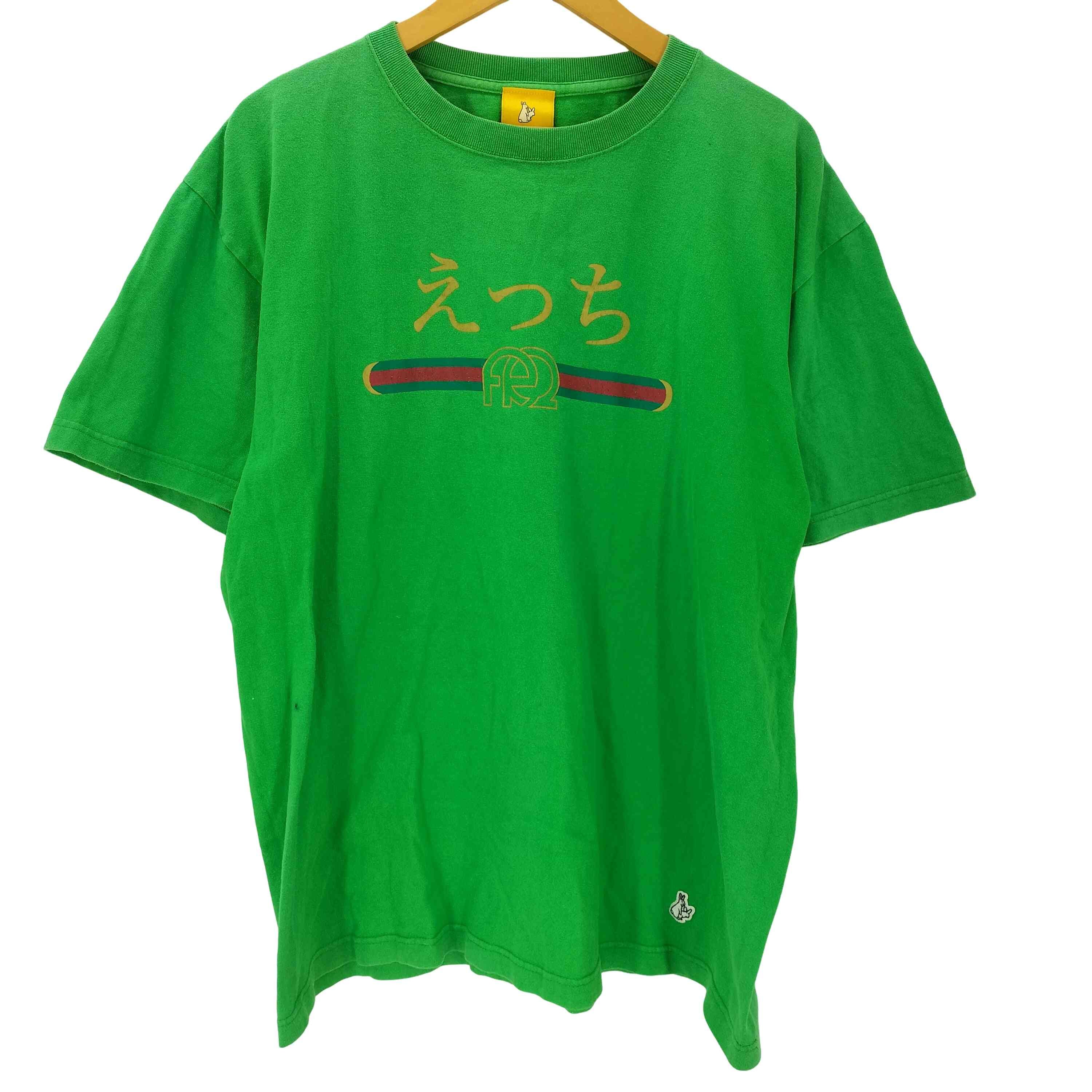 センター ロゴ デザイン S/S エロ Tシャツ えっち【1143819709142】