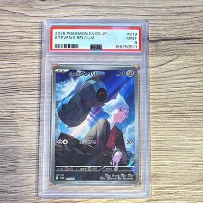PSA9】バリヤード ポケモンカードClassic CLK 013/032 バリヤード [CLK PSA9】バリヤード ポケモンカードClassic CLK 013/032 バリヤード [CLK