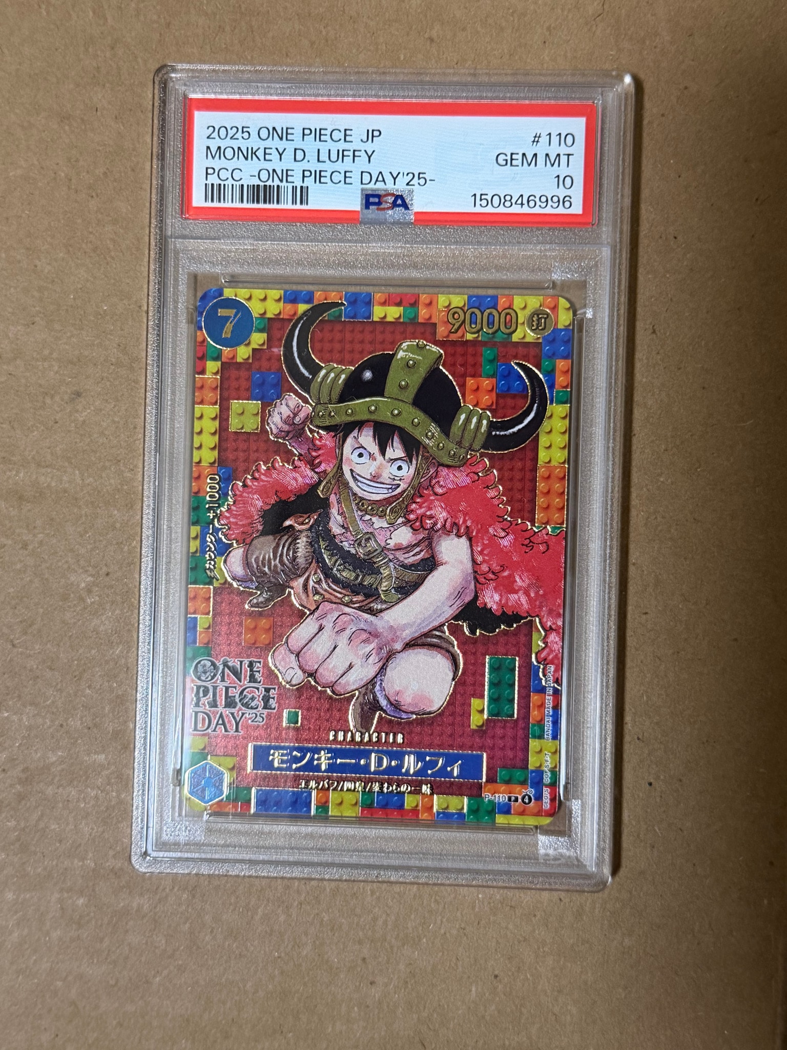 PSA10】ゴール・D・ロジャー L-P [OP13-003](ブースターパック