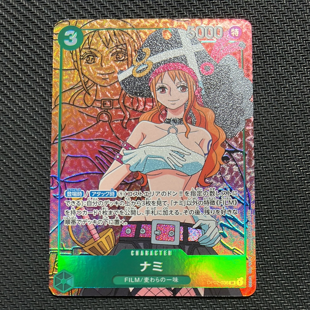 ナミ SR-P [OP02-036] (ブースターパック頂上決戦)