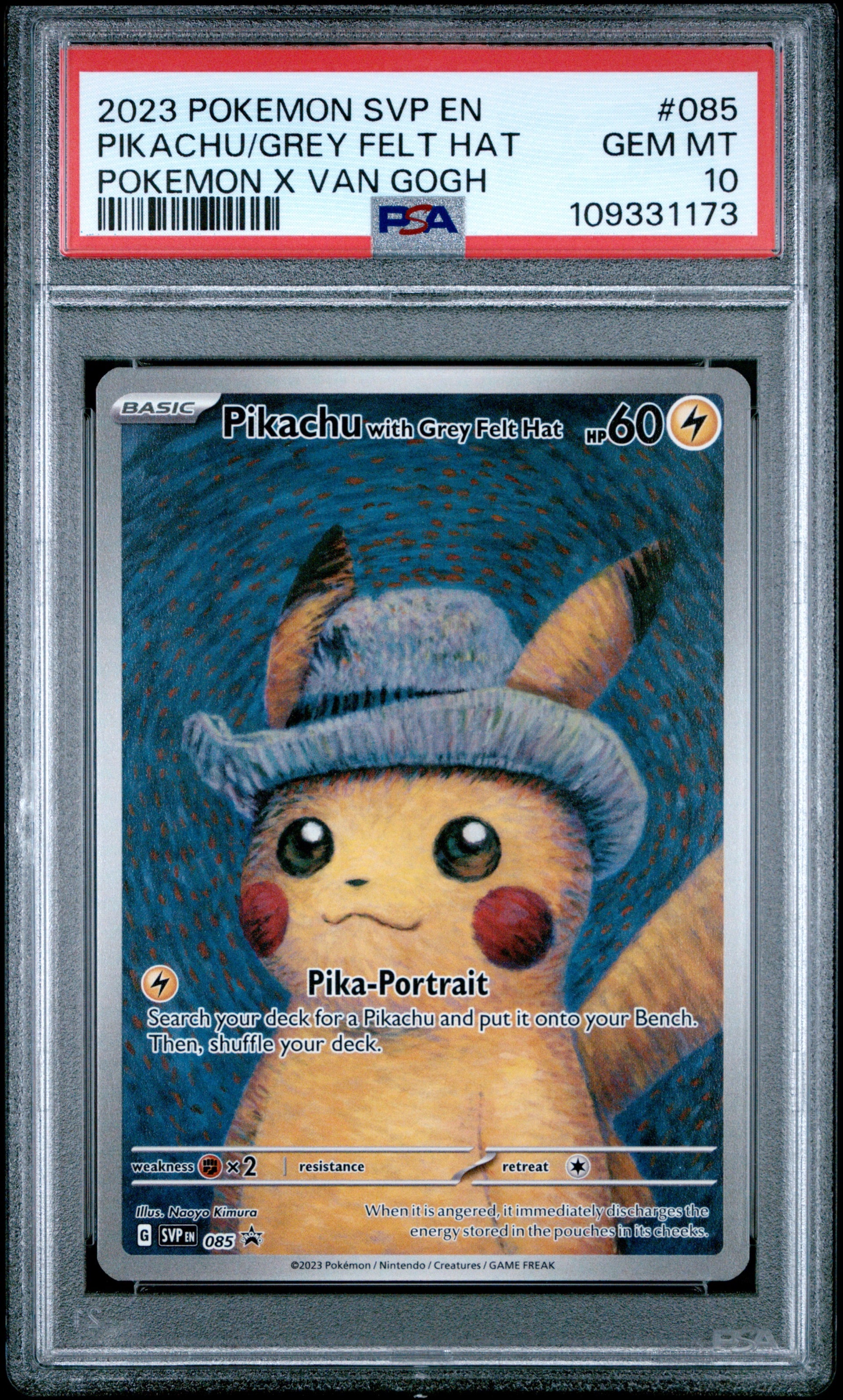 【PSA9】ゴッホピカチュウ　ゴッホ展　プロモカード ピカチュウ : プロモ [SVP EN 085](「ゴッホ展」 プロモーションカード