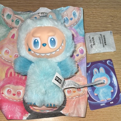 POP MART THE MONSTERS (LABUBU) Big into Energy Series Plush Pendant HOPE