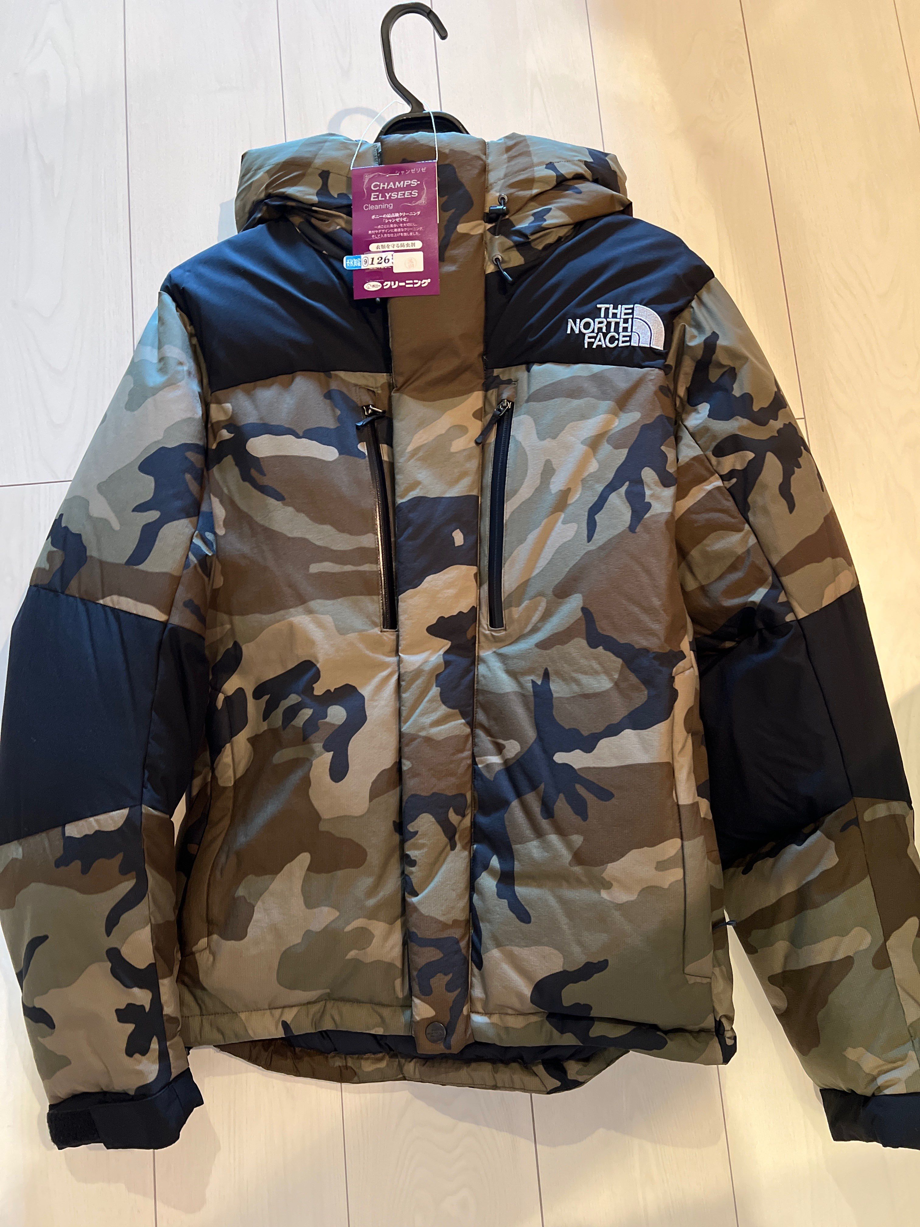 The North Face NV Baltro Light Jacket  "Woodland Camo"