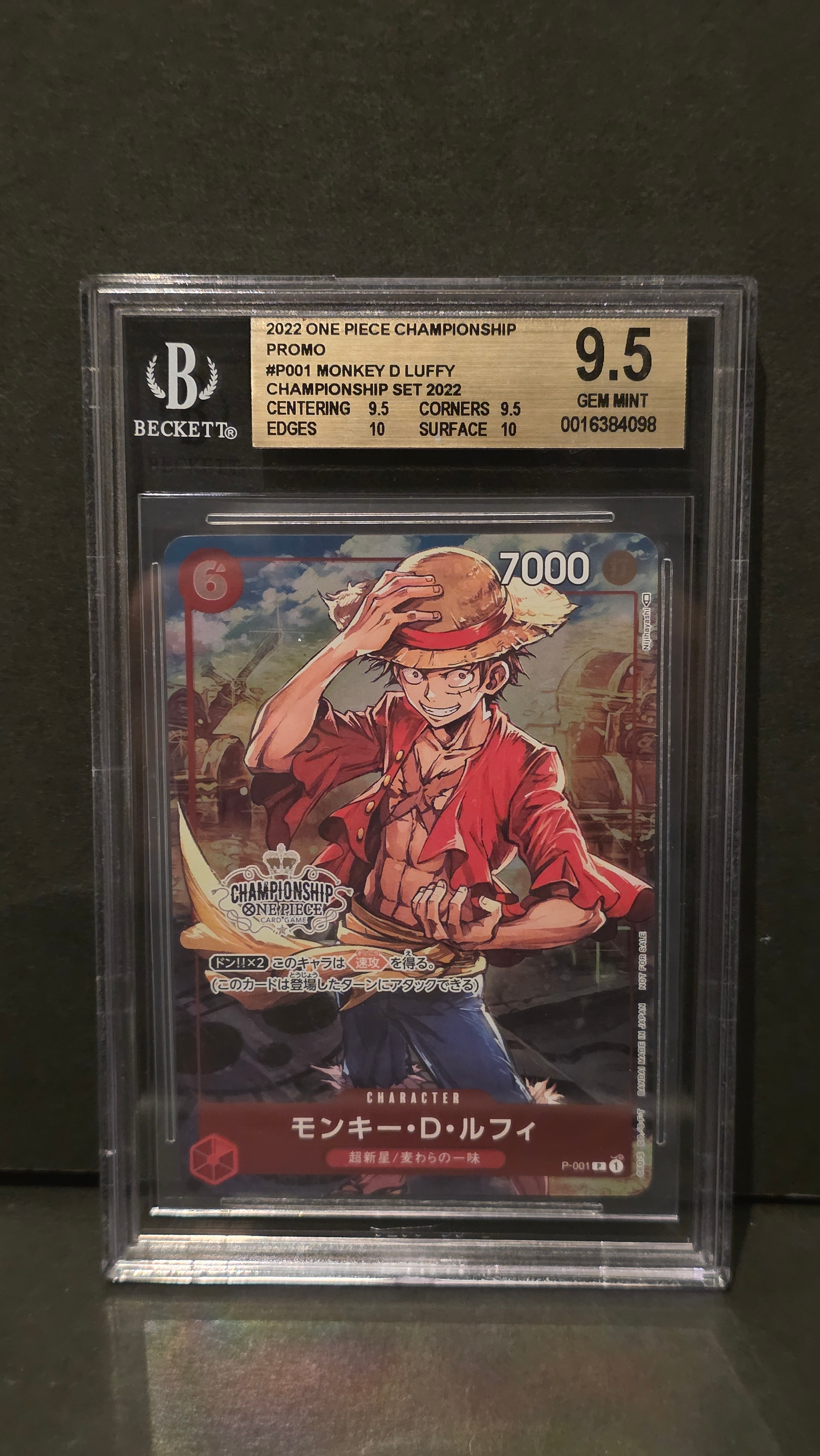 PSA10】ドン!!カード : ウソップ スーパーパラレル (プレミアム