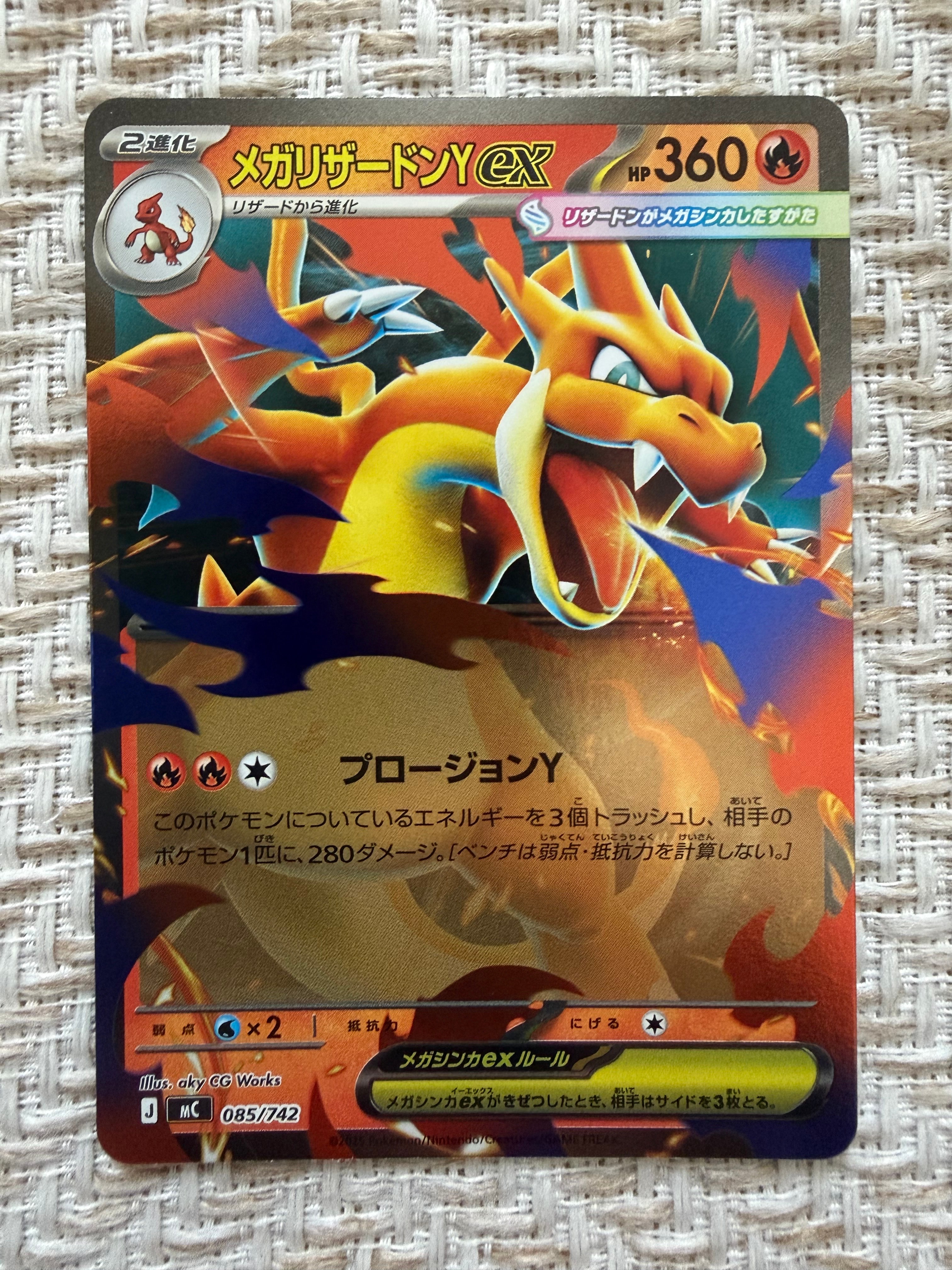 PSA10】コイキング [CLK 006/032](ポケモンカードゲーム Classic) 1枚