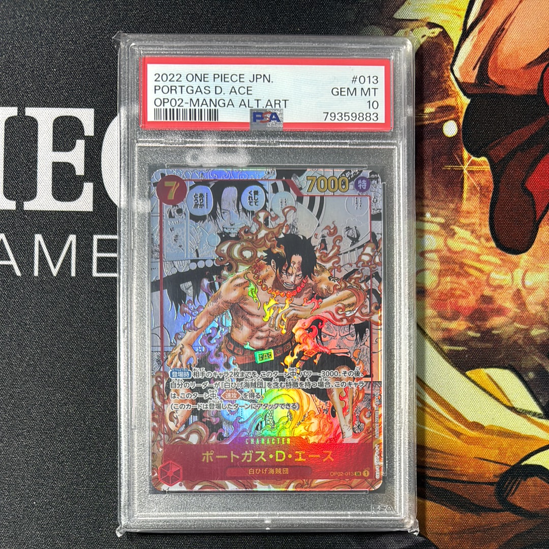 ポートガス・D・エース SR-SP (コミパラ) [OP02-013](ブースターパック「頂上決戦」)