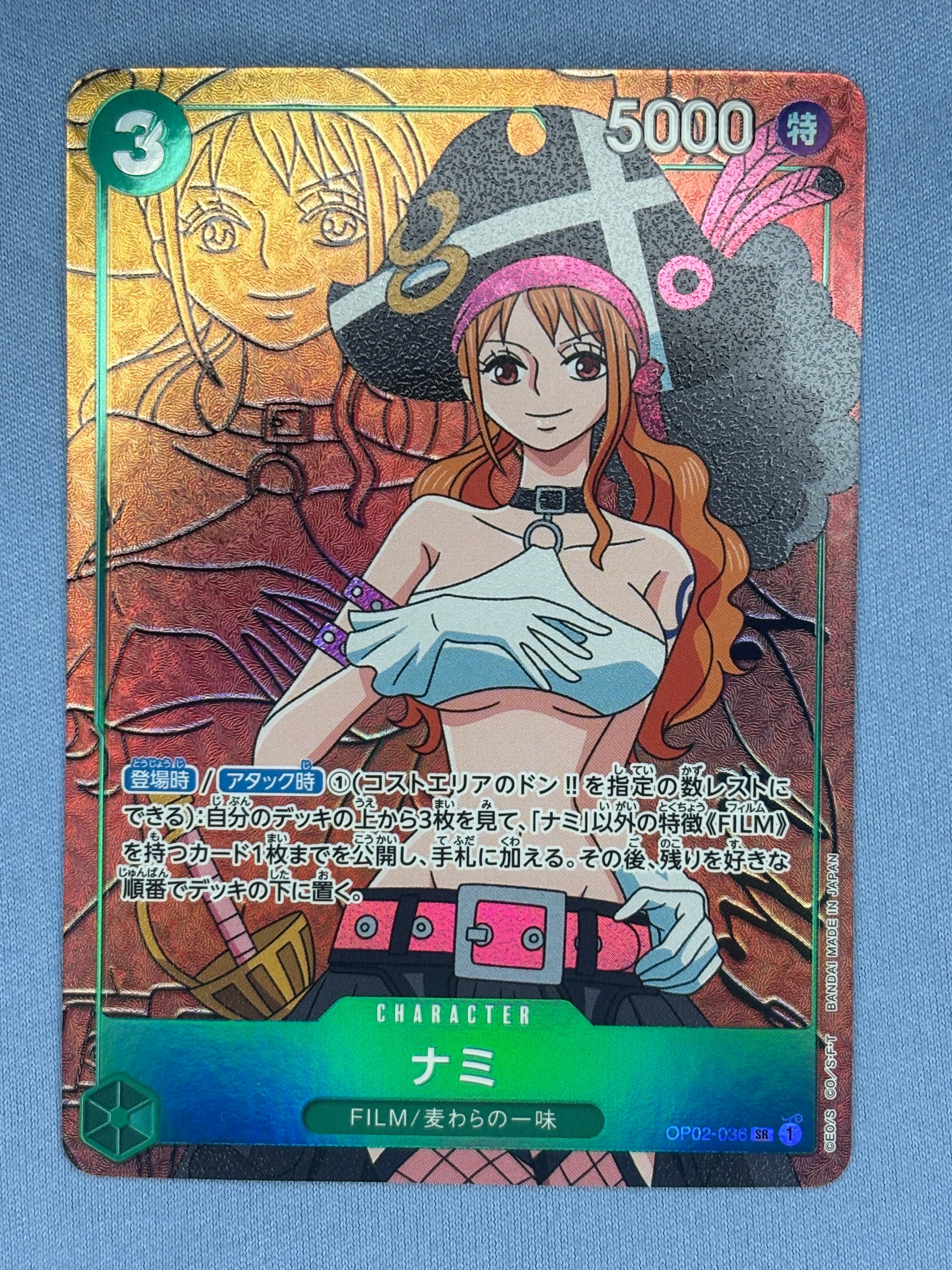 PSA10】ポートガス・D・エース R [OP07-053](プロモーションカード