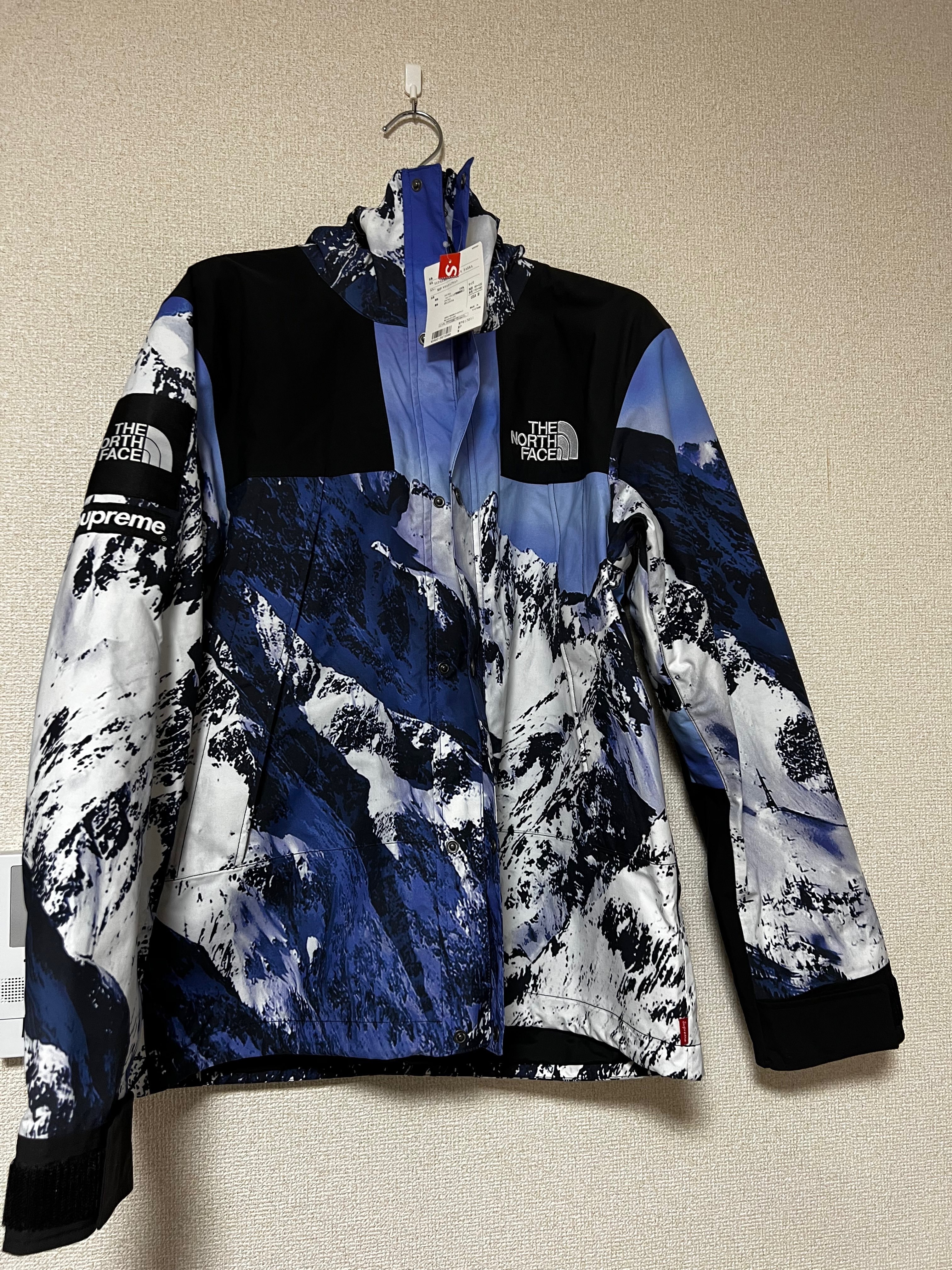 Supreme x The North Face Mountain Parka "Blue"