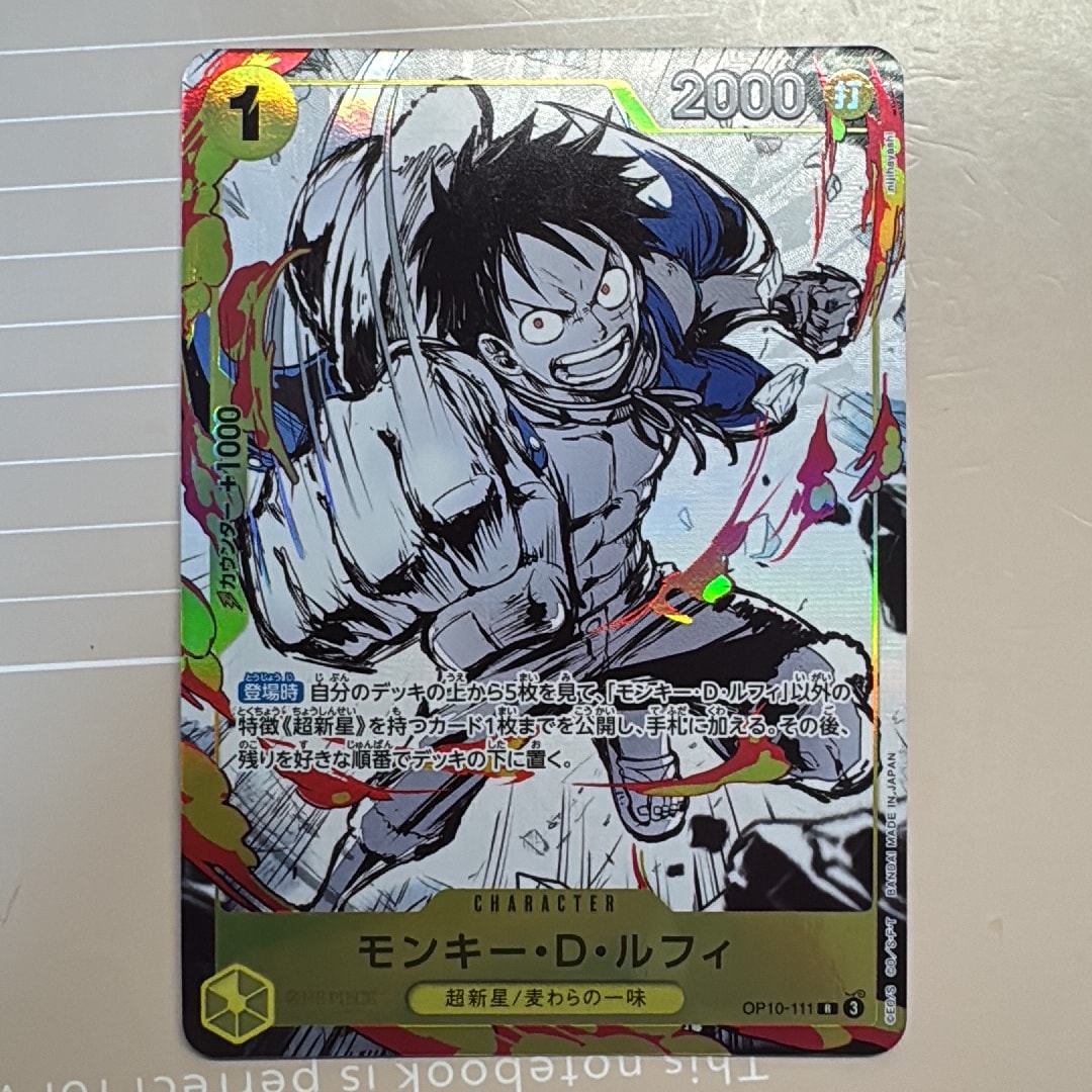 PSA10】モンキー・D・ルフィ R [OP10-111](プレミアムカード