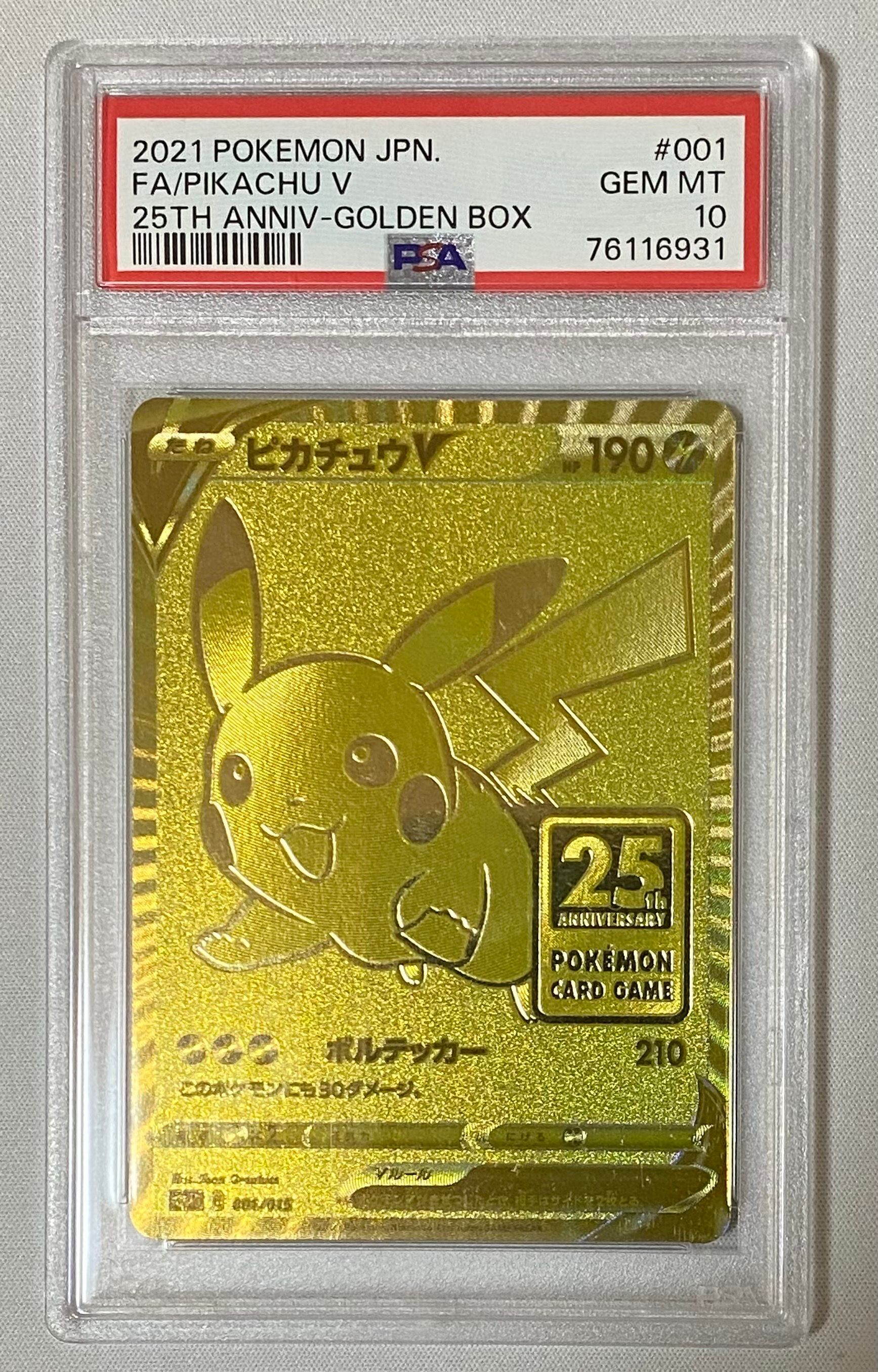 PSA 10 Pikachu V 001/015 25th Anniversary Golden Box Promo