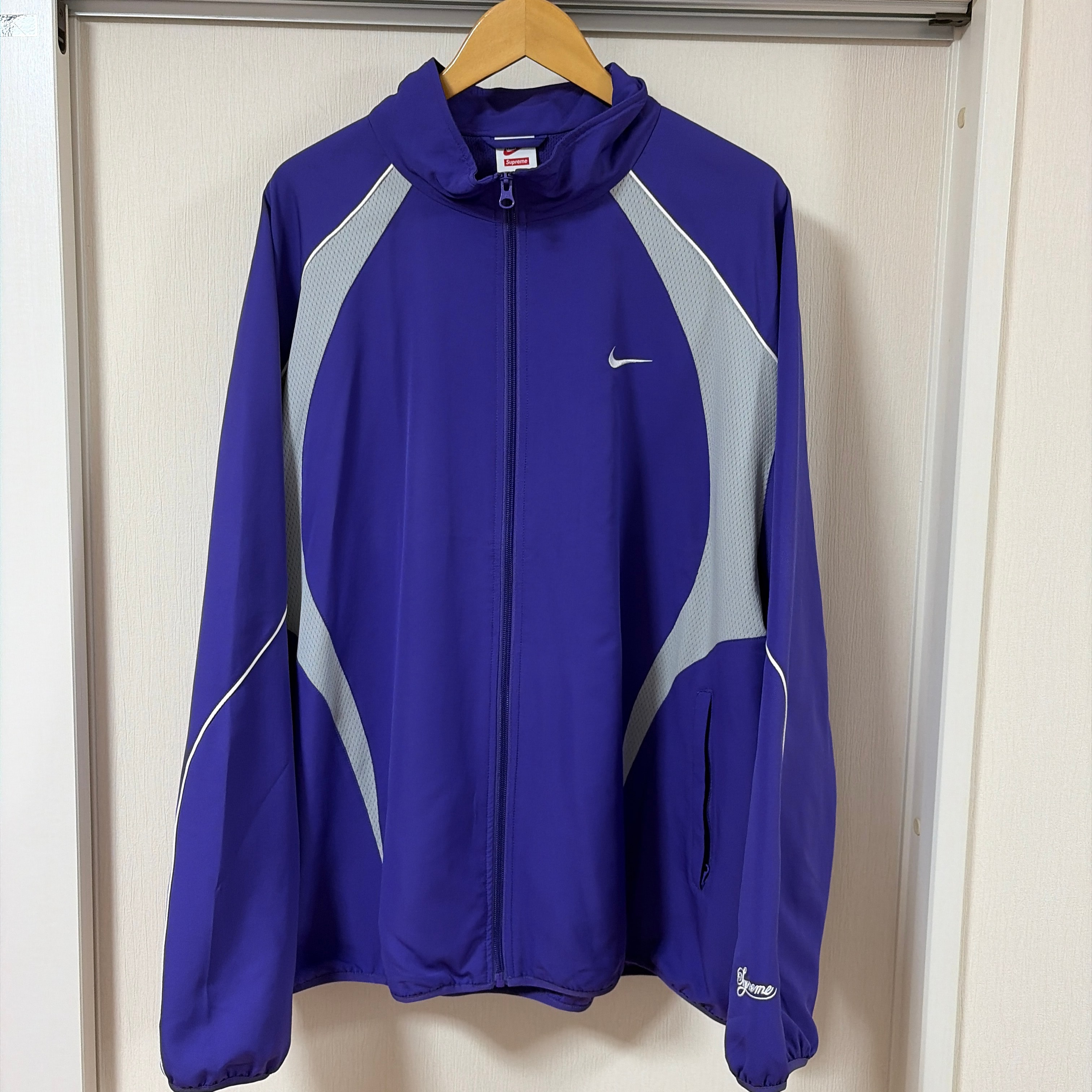 Supreme x Nike Track Jacket "Purple"