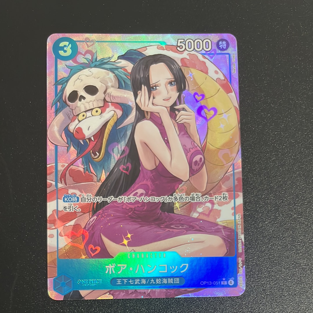 PSA10】ナミ R [OP01-016] ( プレミアムカードコレクション ガールズ