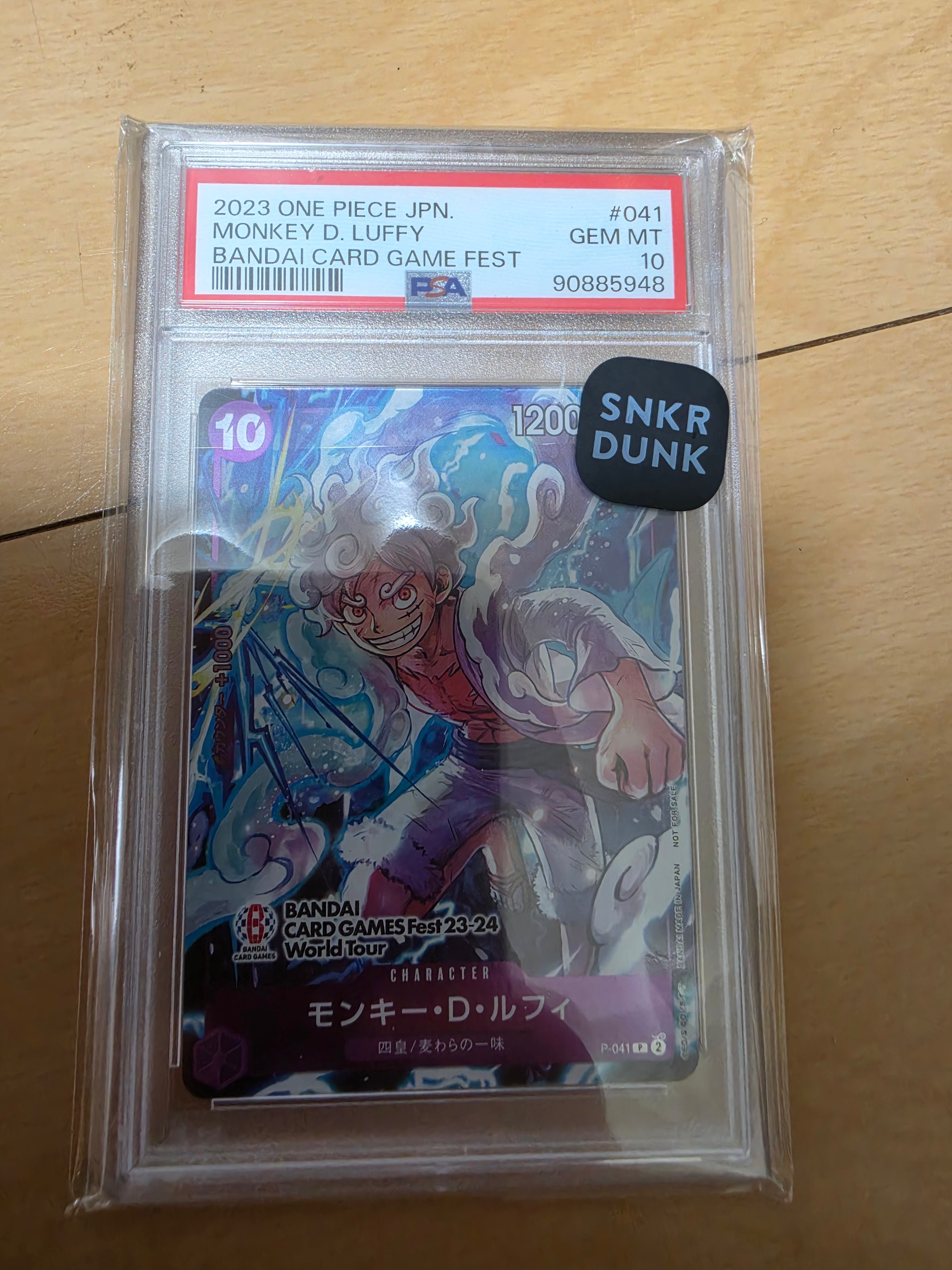 モンキー・D・ルフィ P [P-041] (BANDAI CARD GAMES Fest23-24 World Tour)