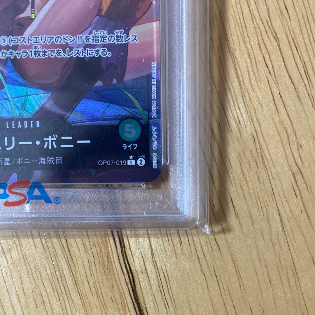 pokemon trading card lightning set Pokemon TCG: Base Set 2 Lightning Bug Theme Deck Sealed – TBC Games