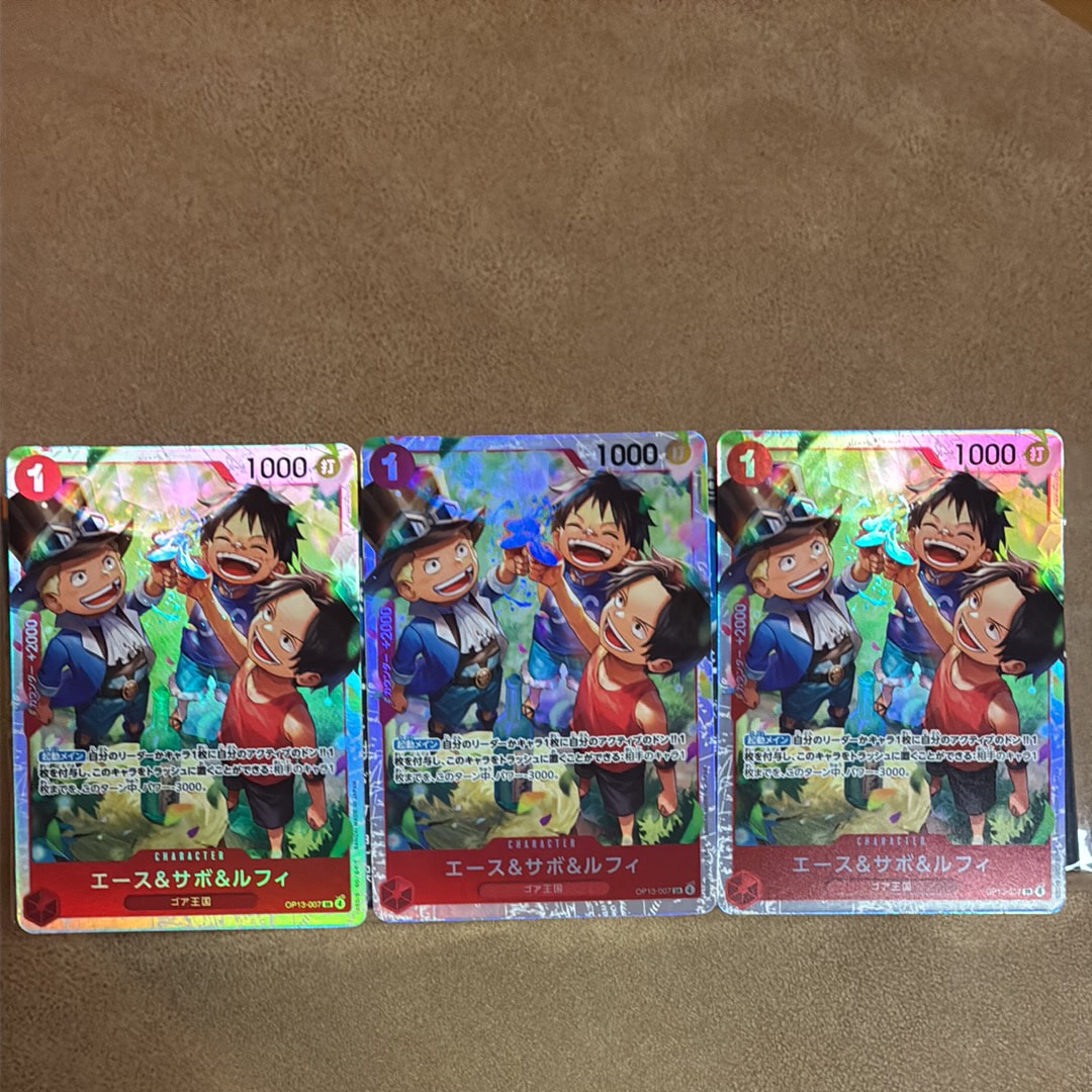 Ace & Sabo & Luffy SR [OP13-007](Booster Pack "CARRYING ON HIS WILL")